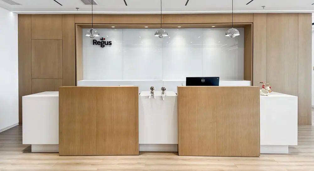 Regus Tongxiang, Digital Economy Center