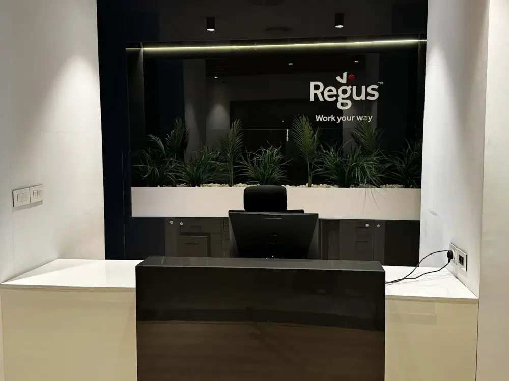 Regus Arabella New Cairo - EGP
