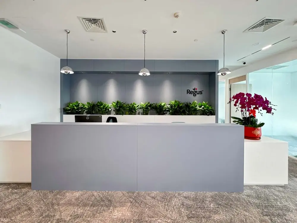 Regus Fuzhou, FZ Shangri-La