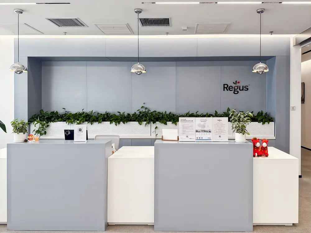Regus Shijiazhuang, JJJ Centre