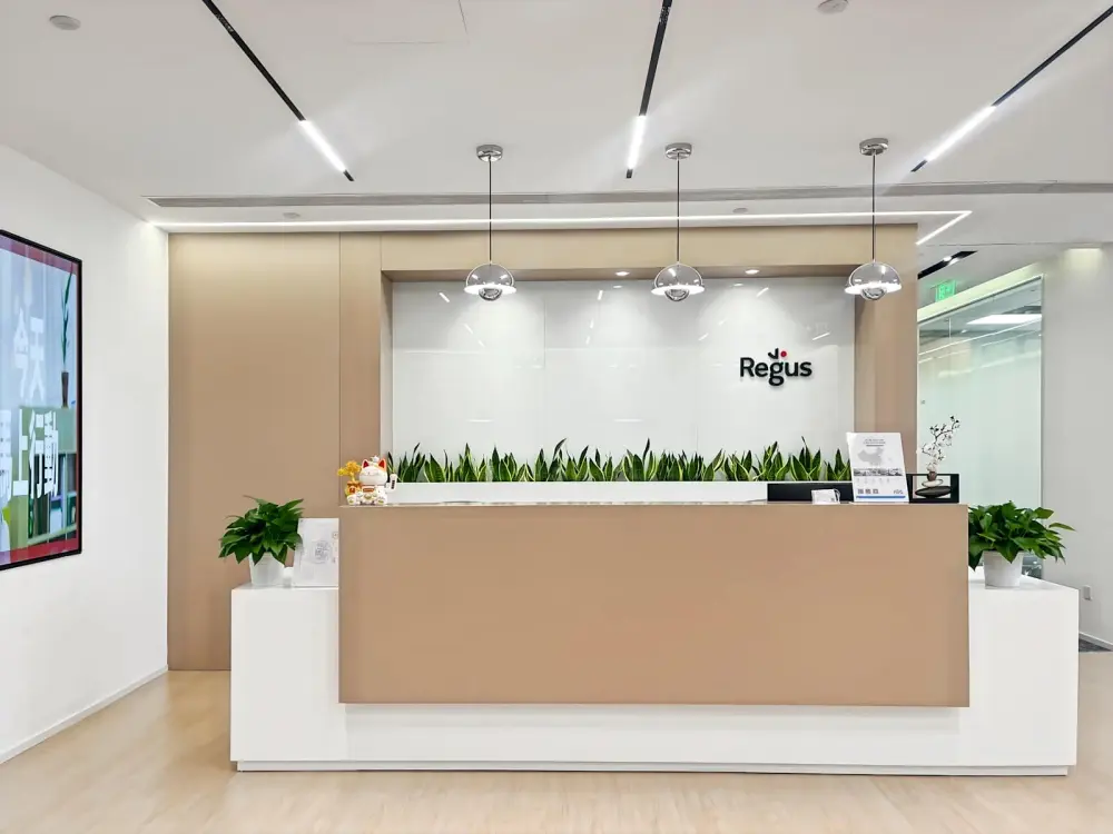 Regus Shenzhen, Shenrun Tower