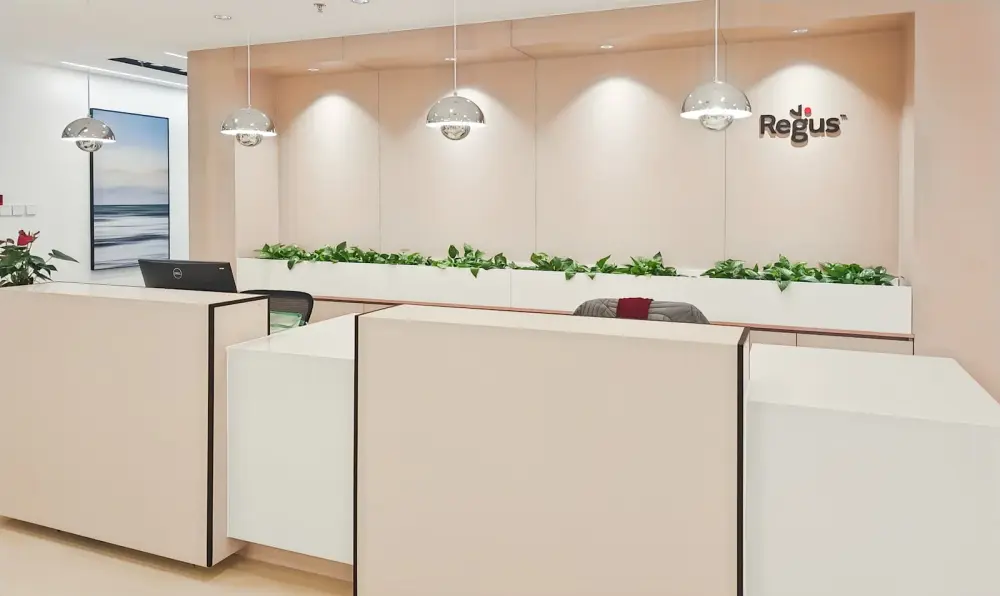 Regus Shangrao, Tanwan Building