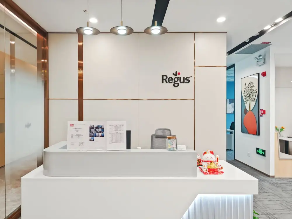 Regus Shenzhen, Joy City