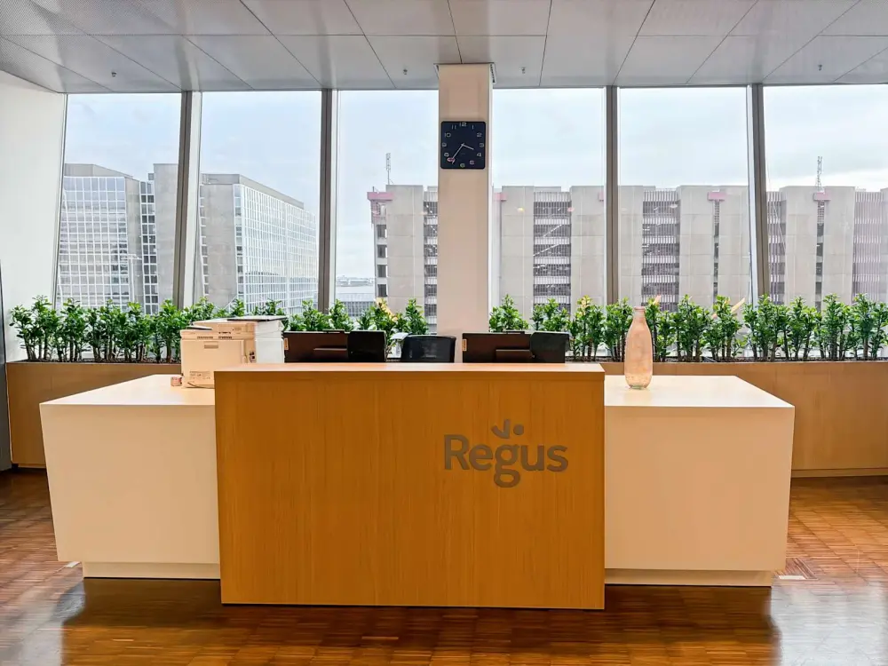 Regus FRANKFURT, THE SQUAIRE Conference Center