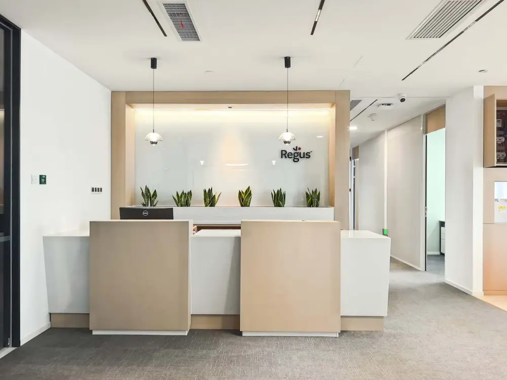 Regus Wuhan, Optics Valley Financial Centre
