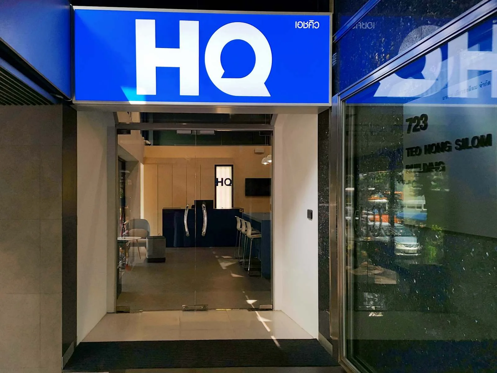 HQ Bangkok, Teo Hong Silom Building, Building facade, Bangkok