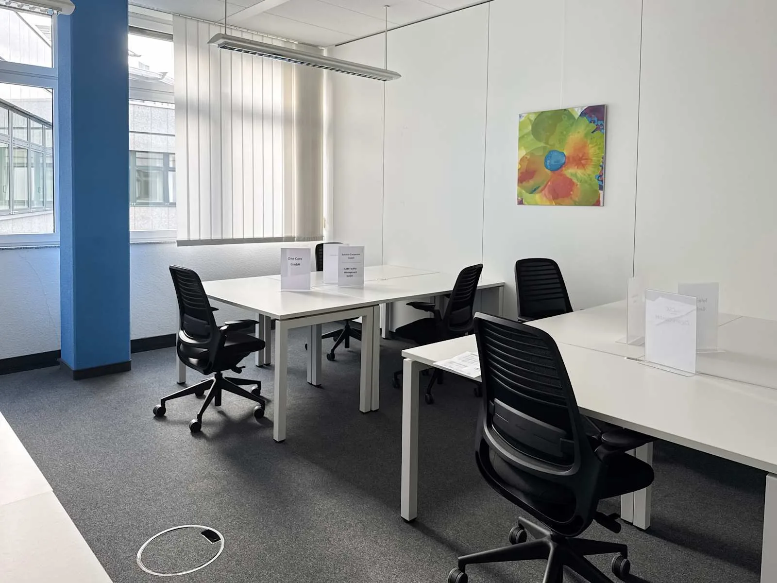HQ HEIDELBERG, HQ SAP Partnerport Walldorf, Privatbüro mit 6 Arbeitsplätzen, Walldorf