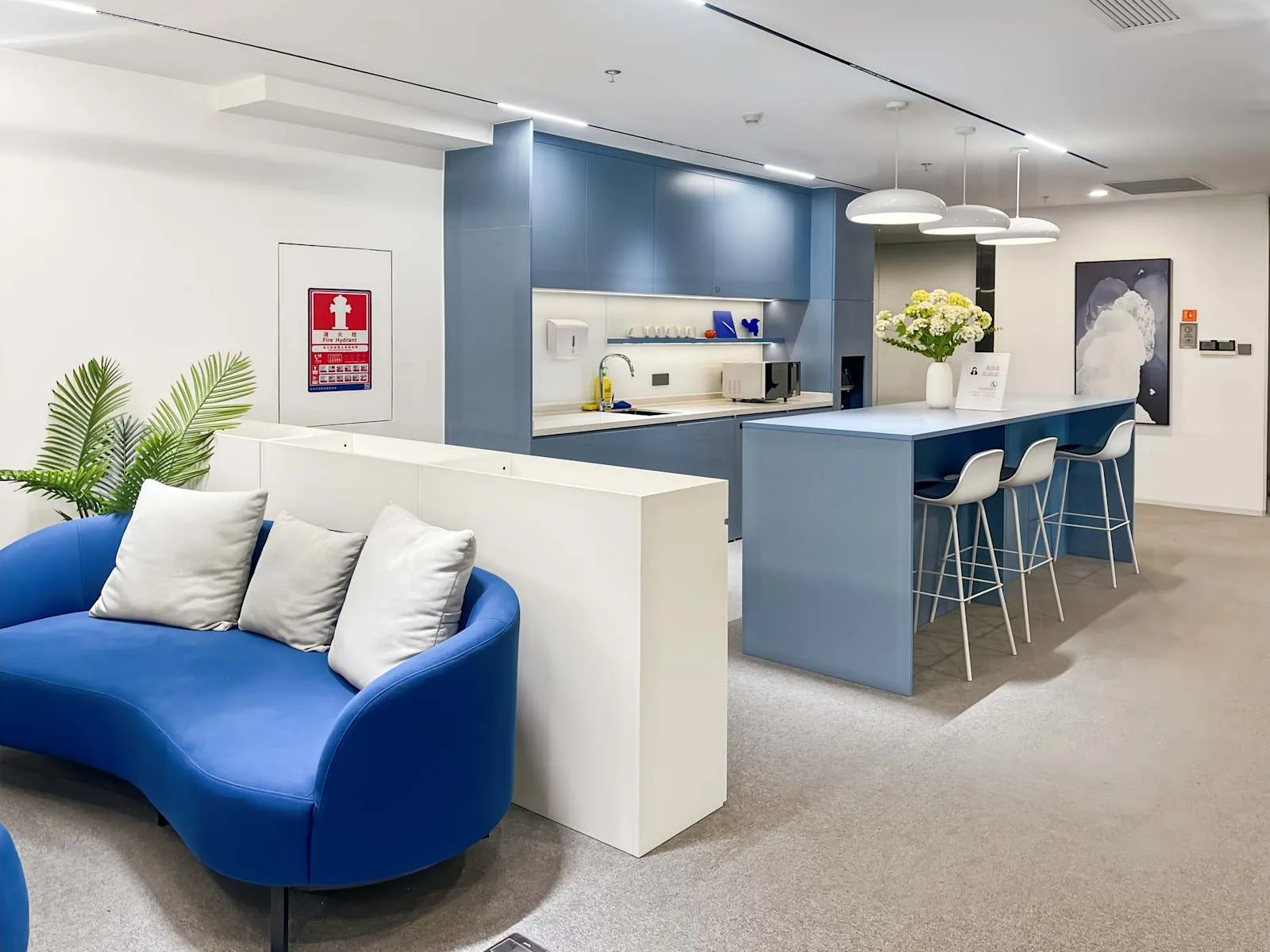 HQ Shenzhen, Tianli Central Business Plaza, Kitchen, Shenzhen