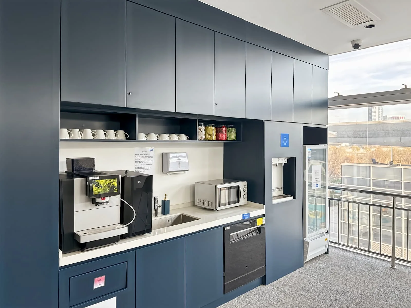 HQ Tianjin, Olympic City, Kitchen, Shijiazhuang