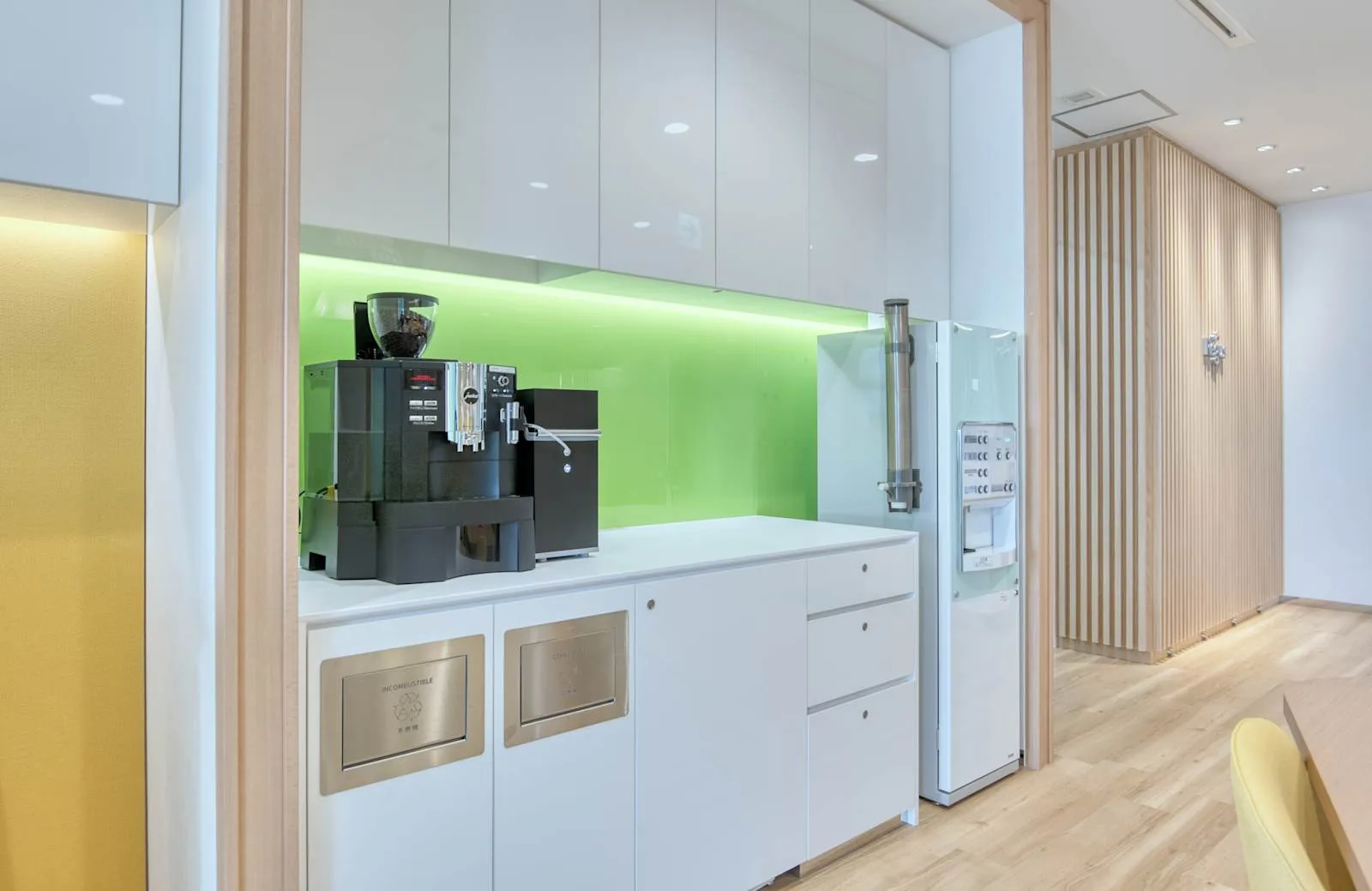 Regus Aichi, Mikawa Anjo, Kitchen, Aichi
