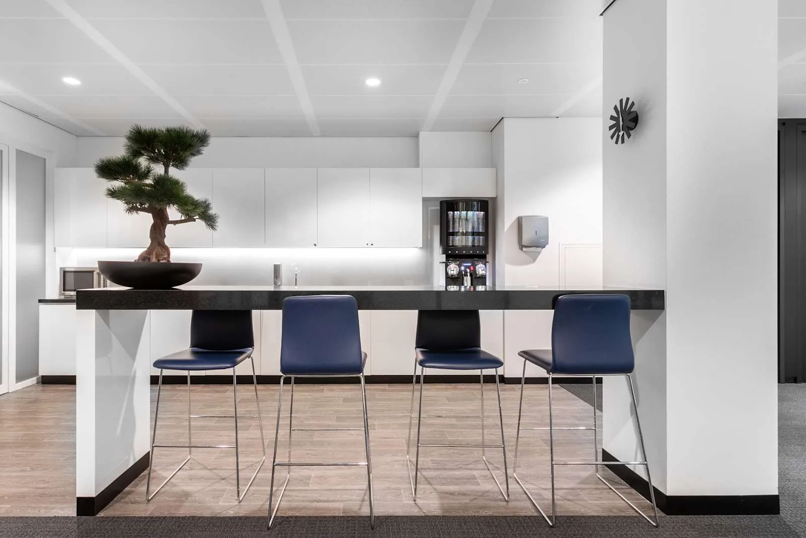 Regus Amsterdam, Atrium, Keuken, Amsterdam