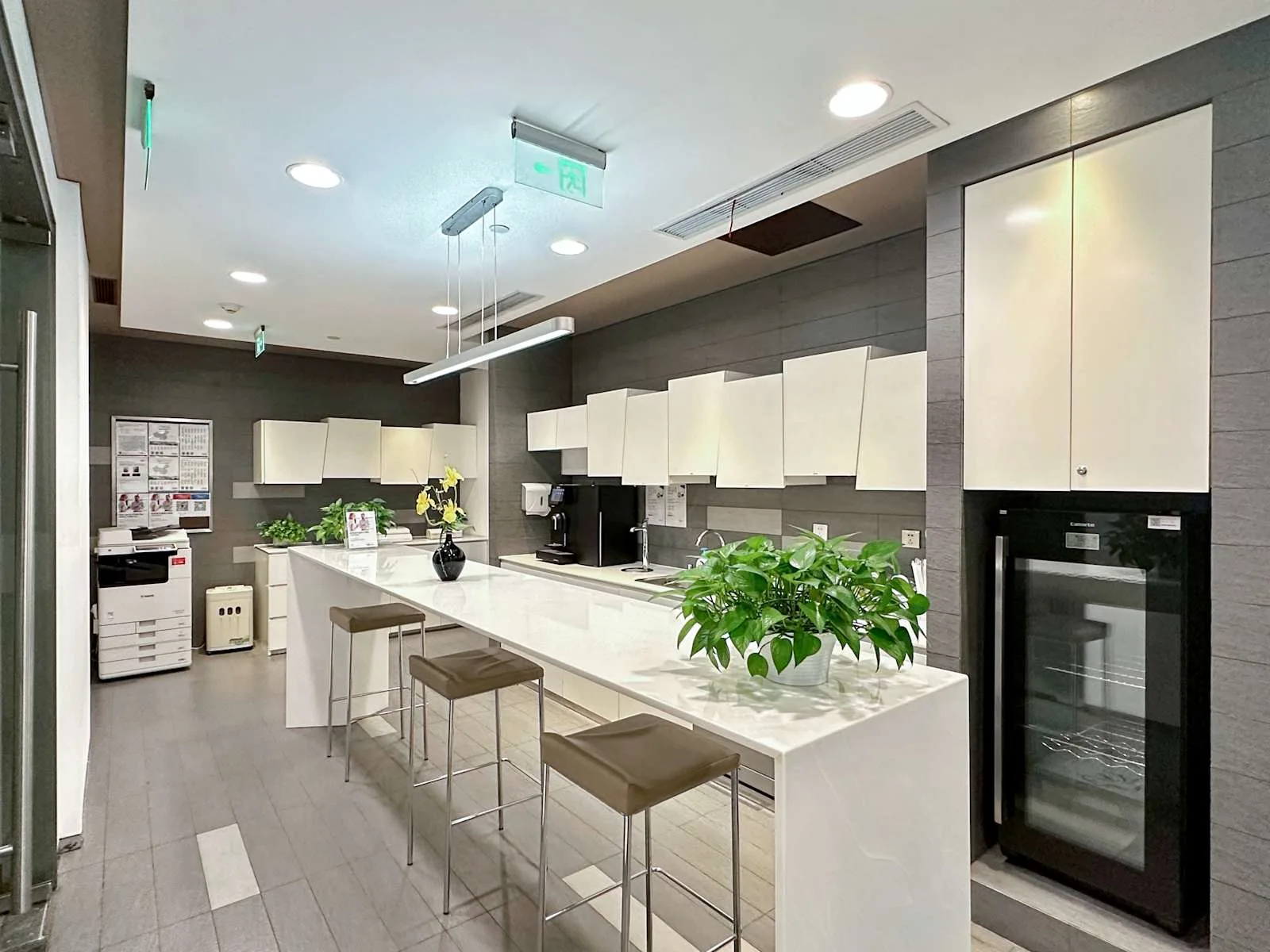 Regus BEIJING, Diplomatic、厨房、北京市