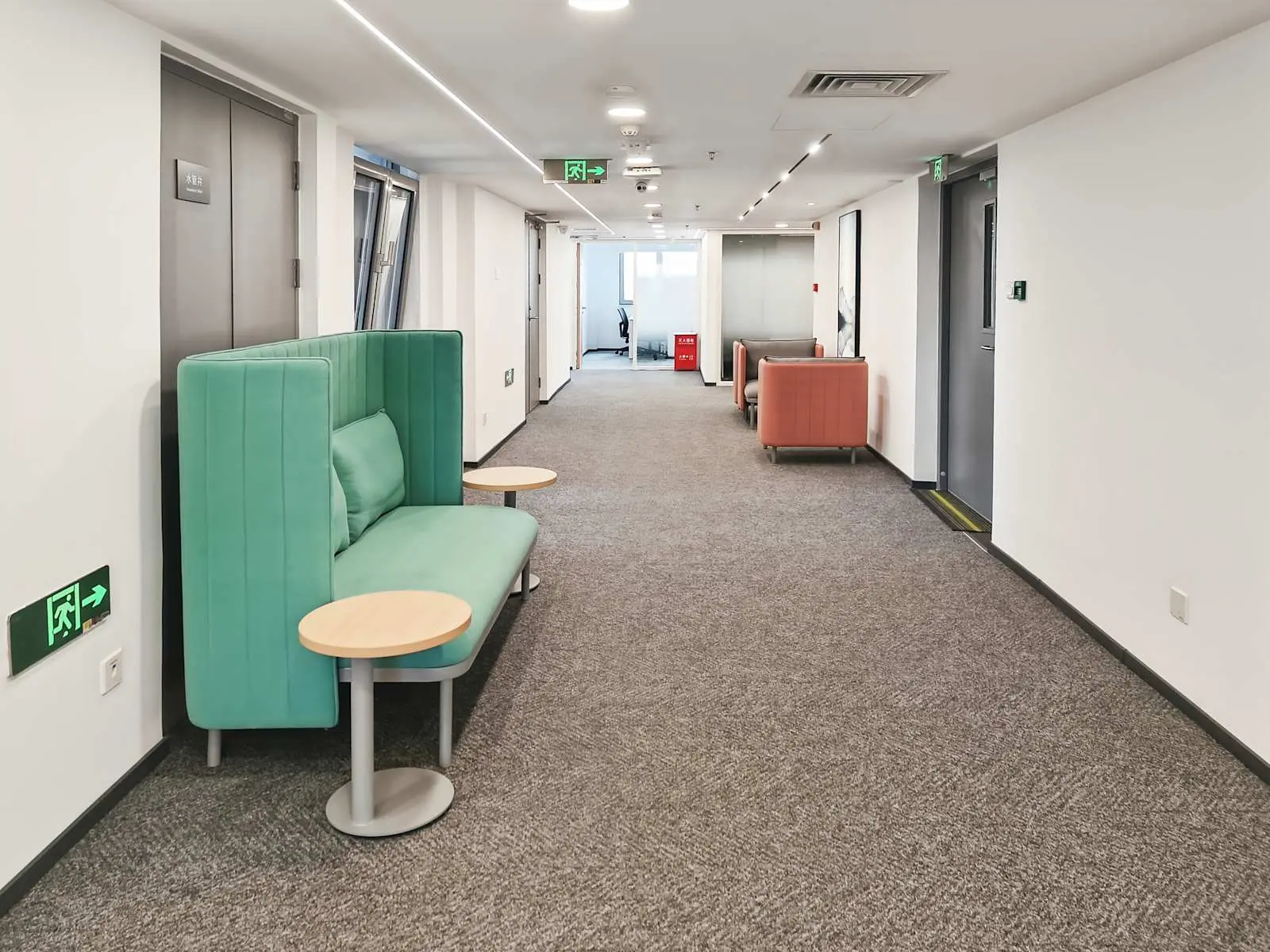 Regus Beijing, Wangjing Building, Beijing, photo 3