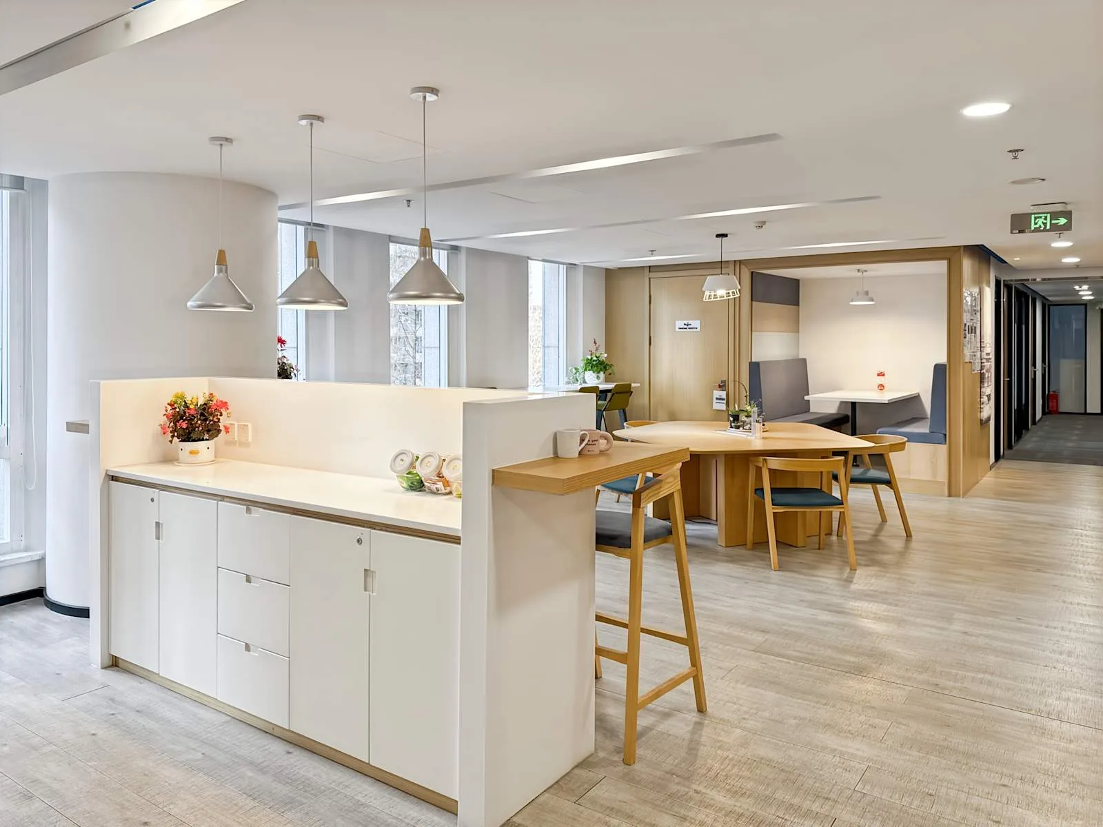 Regus Bejing, Vantone Centre, Kitchen, Beijing