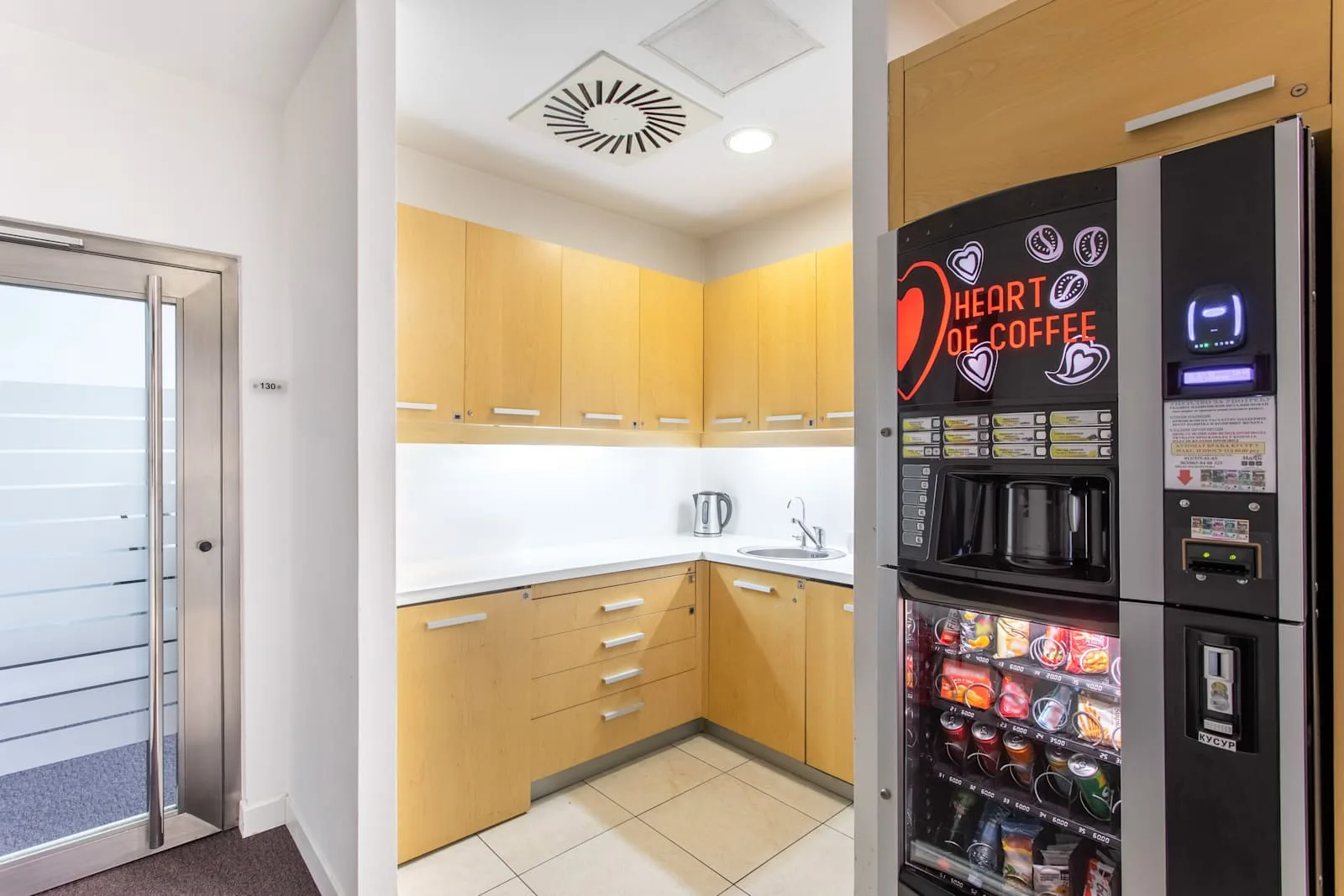 Regus BELGRADE, New Town, Kitchen, Beograd