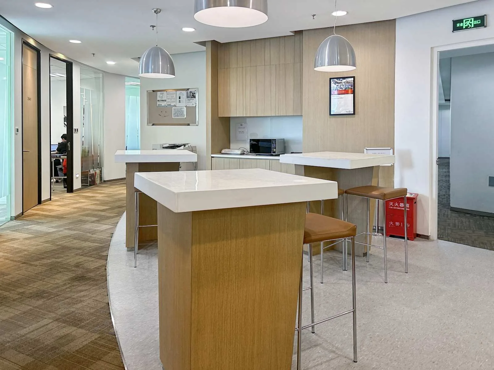 Regus CHONGQING, HNA Poly Plaza, Kitchen, Chongqing