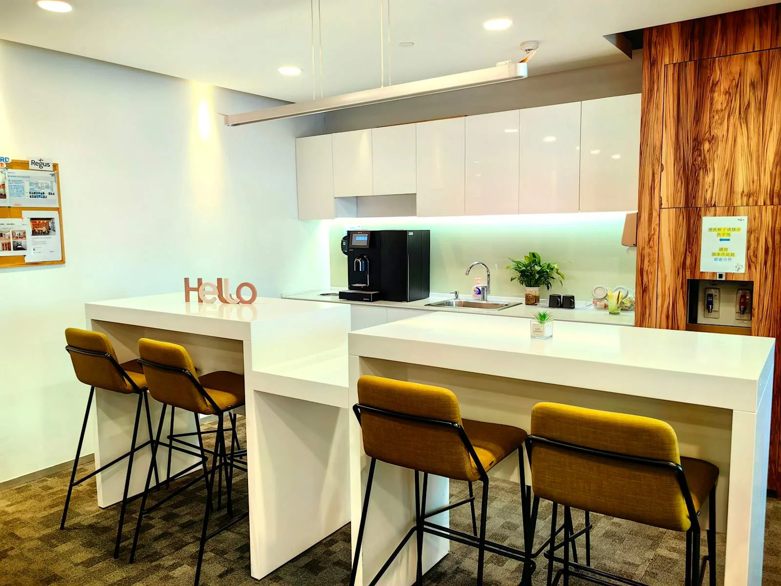 Regus FOSHAN, Glory IFC、厨房、佛山市