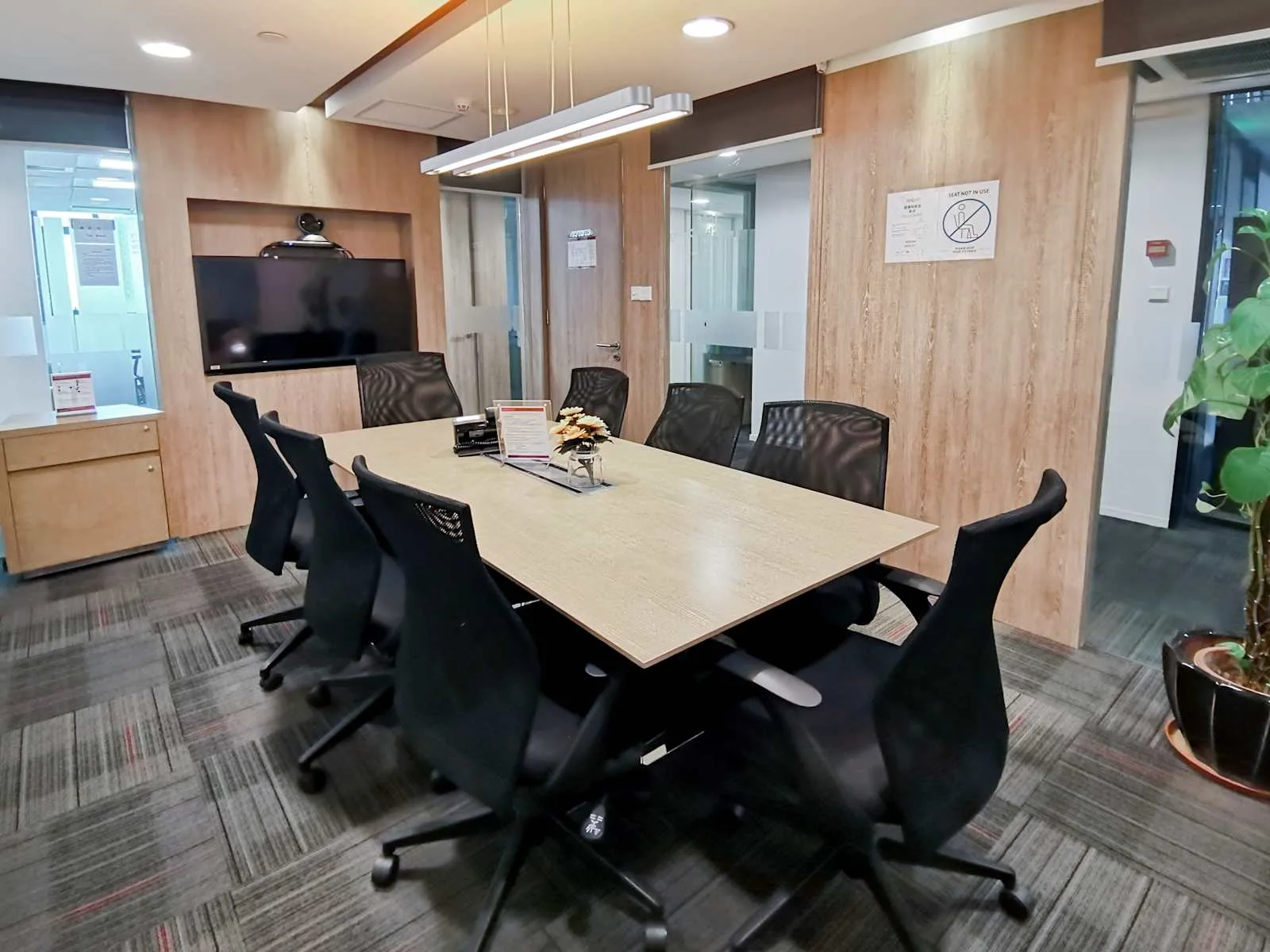 Regus FOSHAN, Huahui Building、8人会议室、佛山市