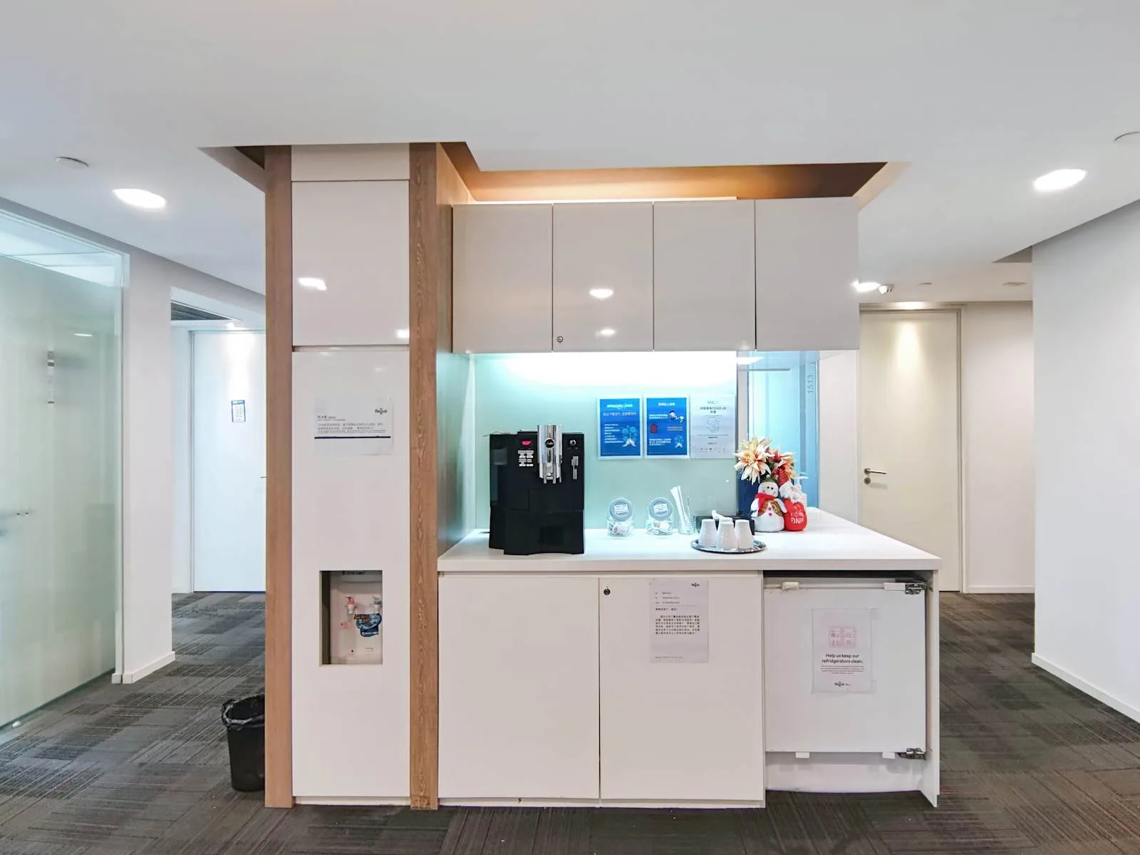 Regus FOSHAN, Huahui Building, Kitchen, Foshan