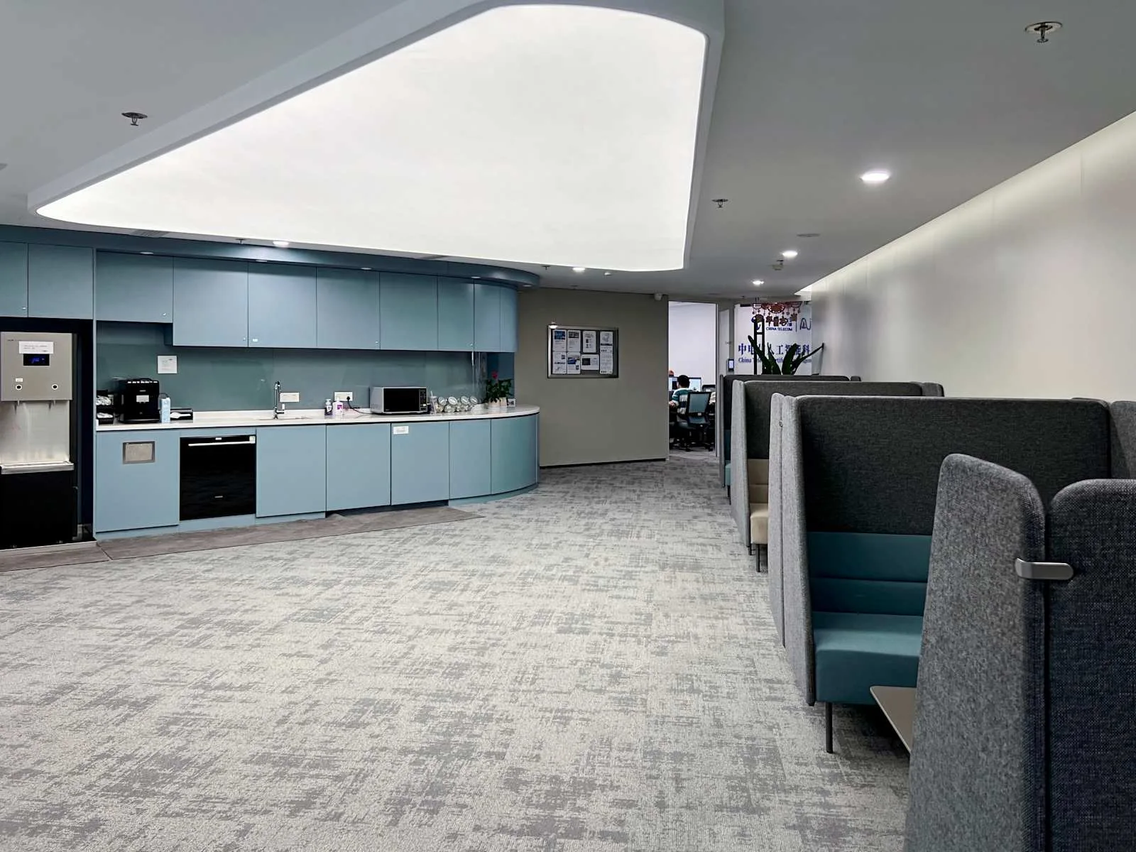 Regus Hangzhou, GDA Plaza, Kitchen, Hangzhou