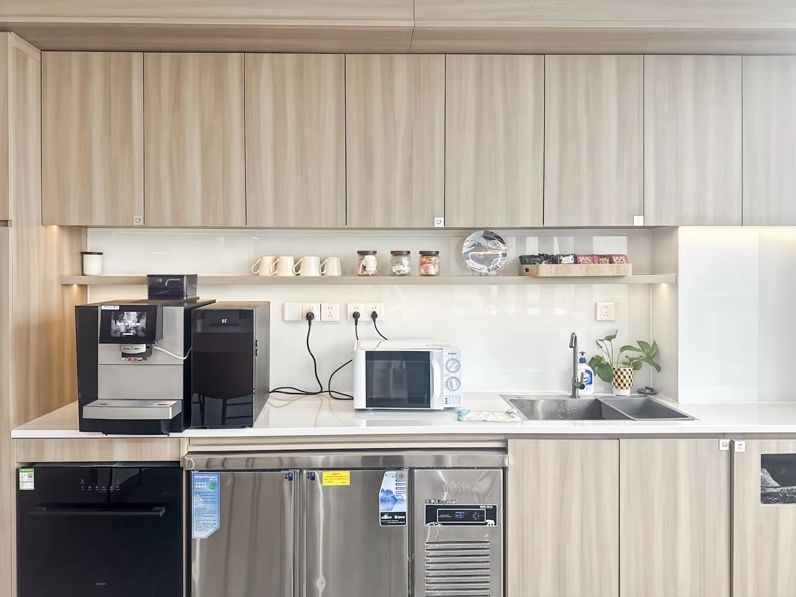 Regus Hefei, Financial Plaza, Kitchen, Hefei