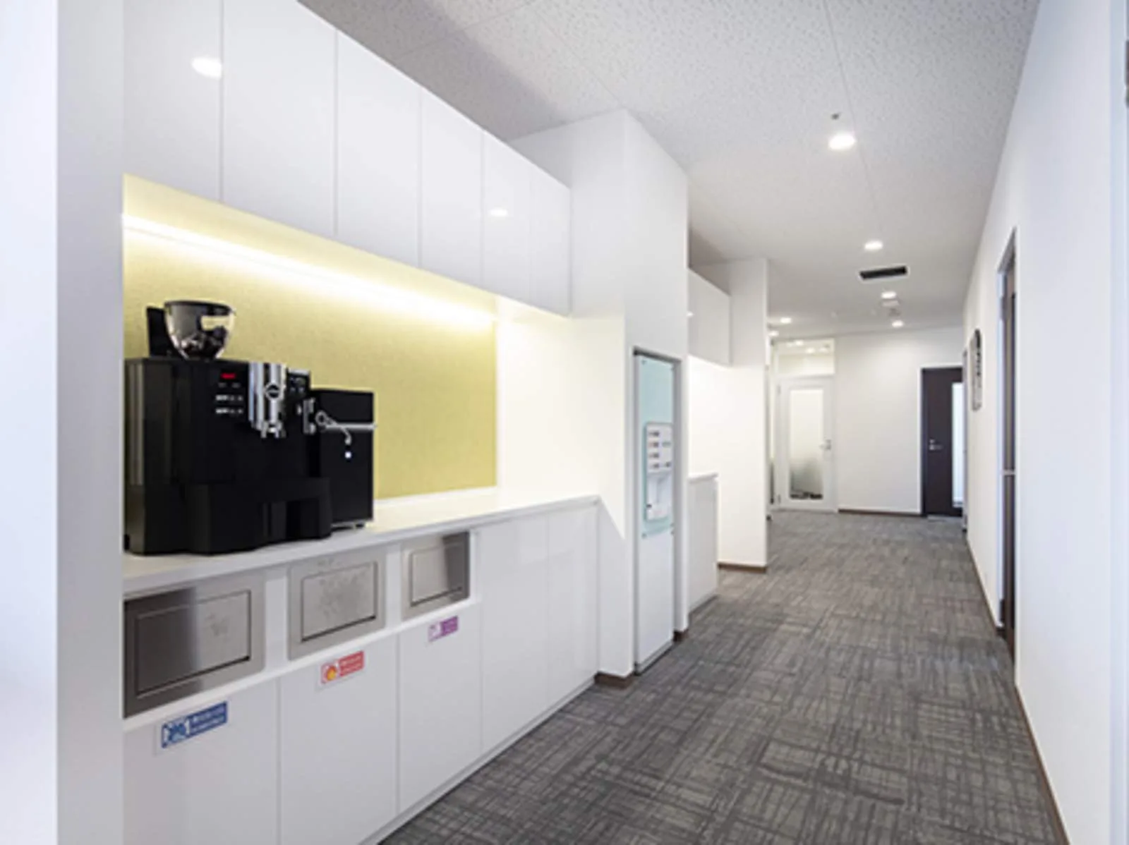 Regus IBARAKI, Tsukuba, Kitchen, Ibaraki