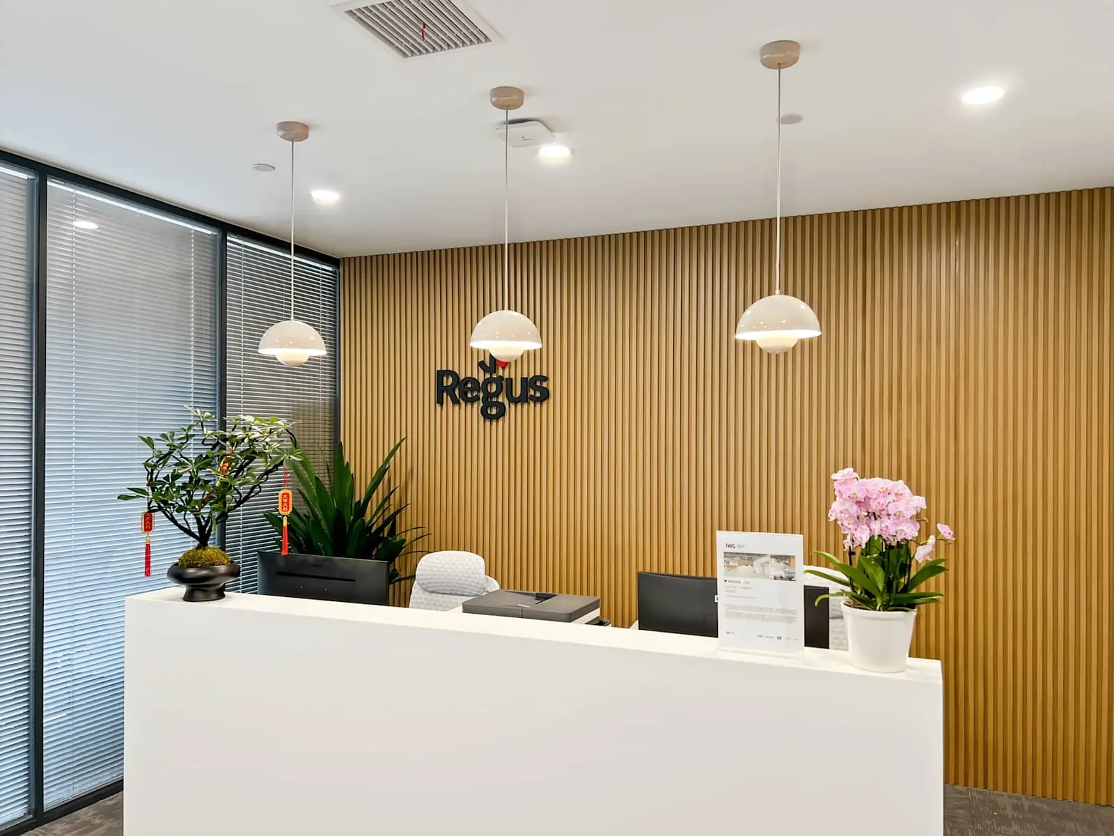 Regus Jinan, Railway Fund Building、前台、济南市