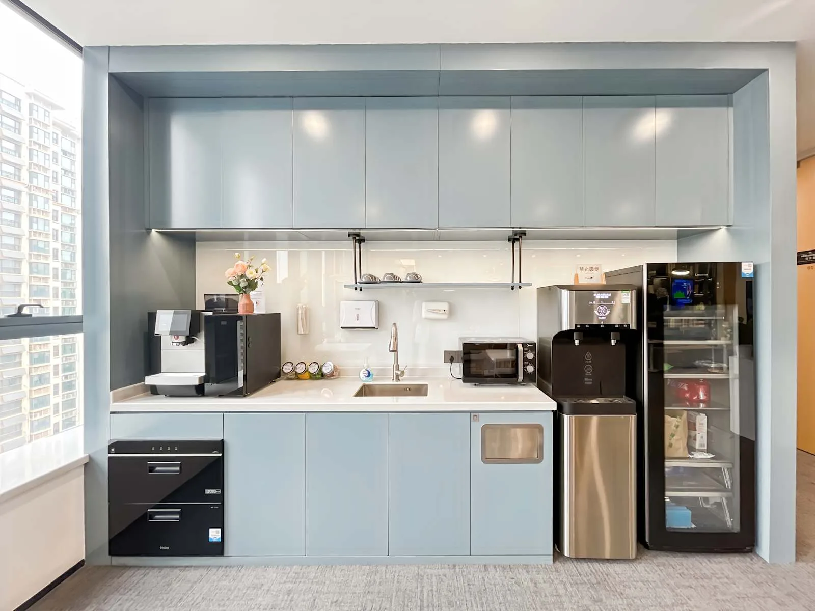 Regus Jinan, Shou Nuo City Light, Kitchen, Jinan