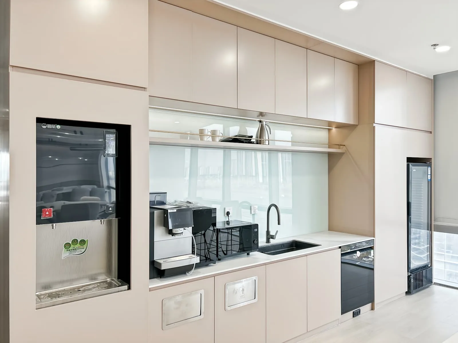 Regus Jining, Cultural Industry Park, Kitchen, Jining