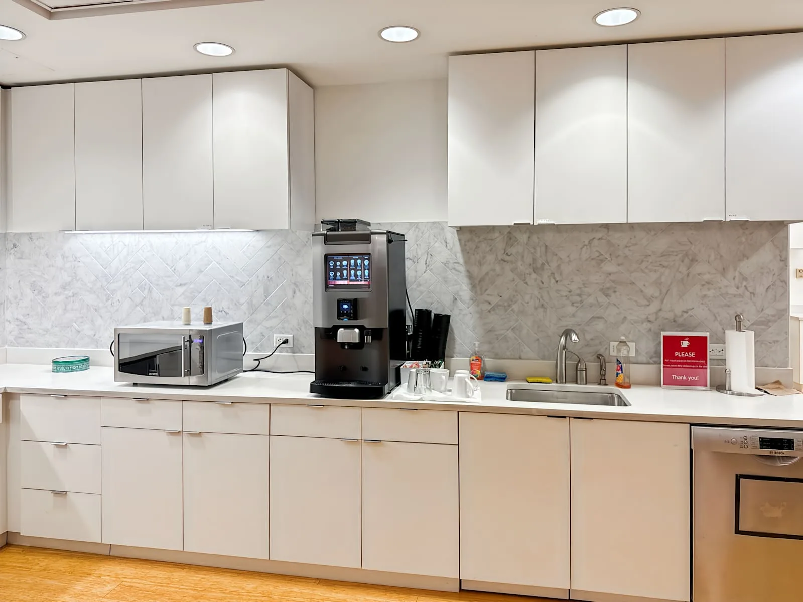 Regus MD, Bethesda - Bethesda Metro Ctr, Kitchen, Bethesda, MD