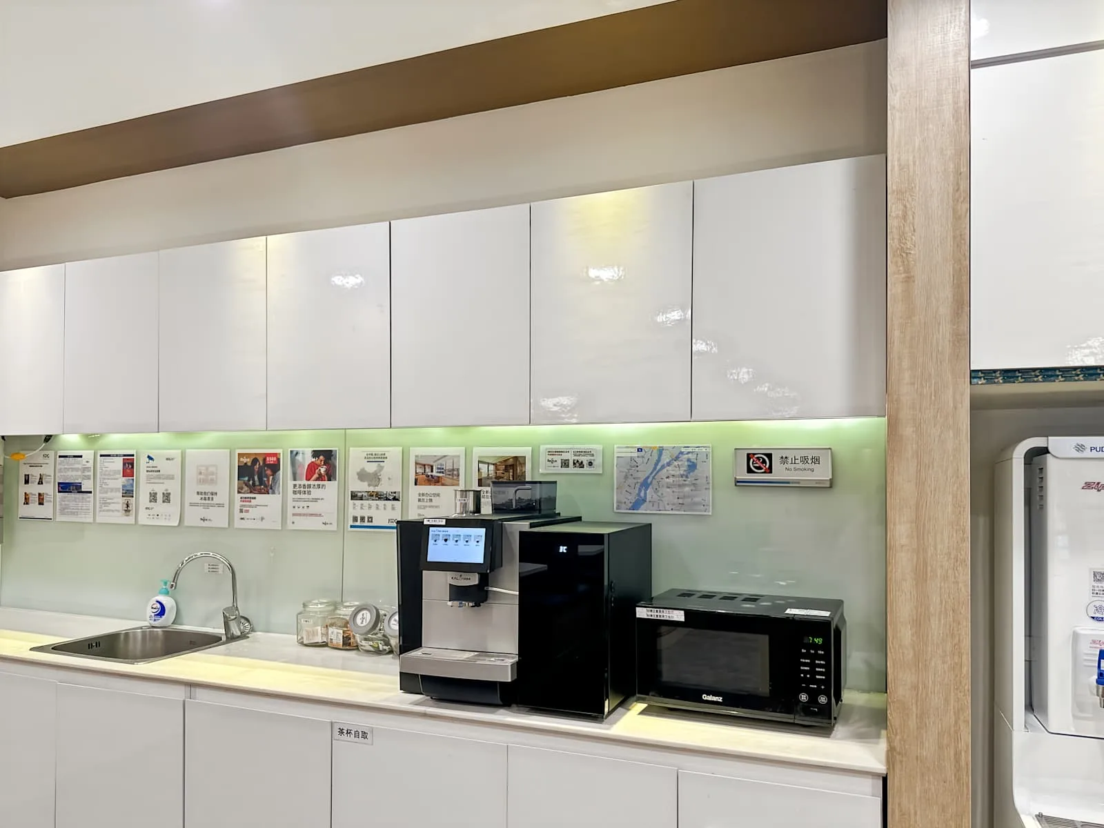 Regus NANCHANG, Yangyang Spring、厨房、南昌市