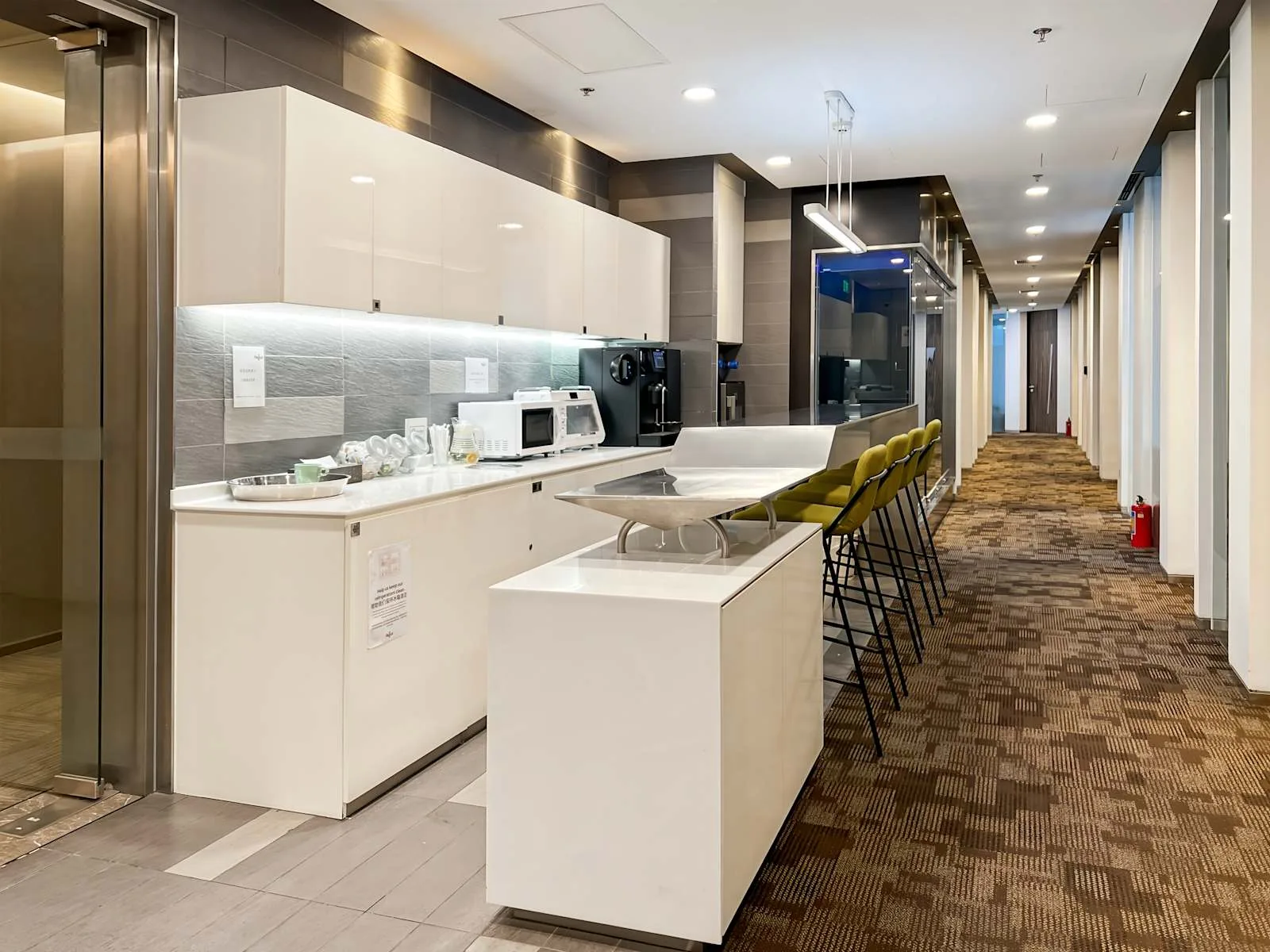 Regus NANJING, Jinling - Asia Pacific Tower, Kitchen, Nanjing