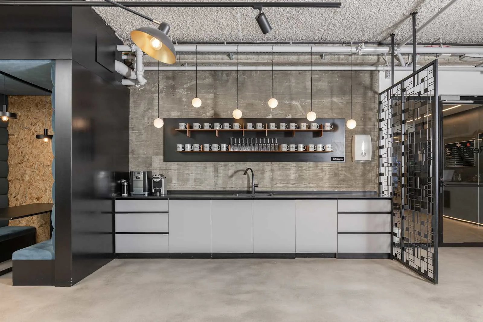Regus OR YEHUDA, Business Centre, Kitchen, Or Yehuda