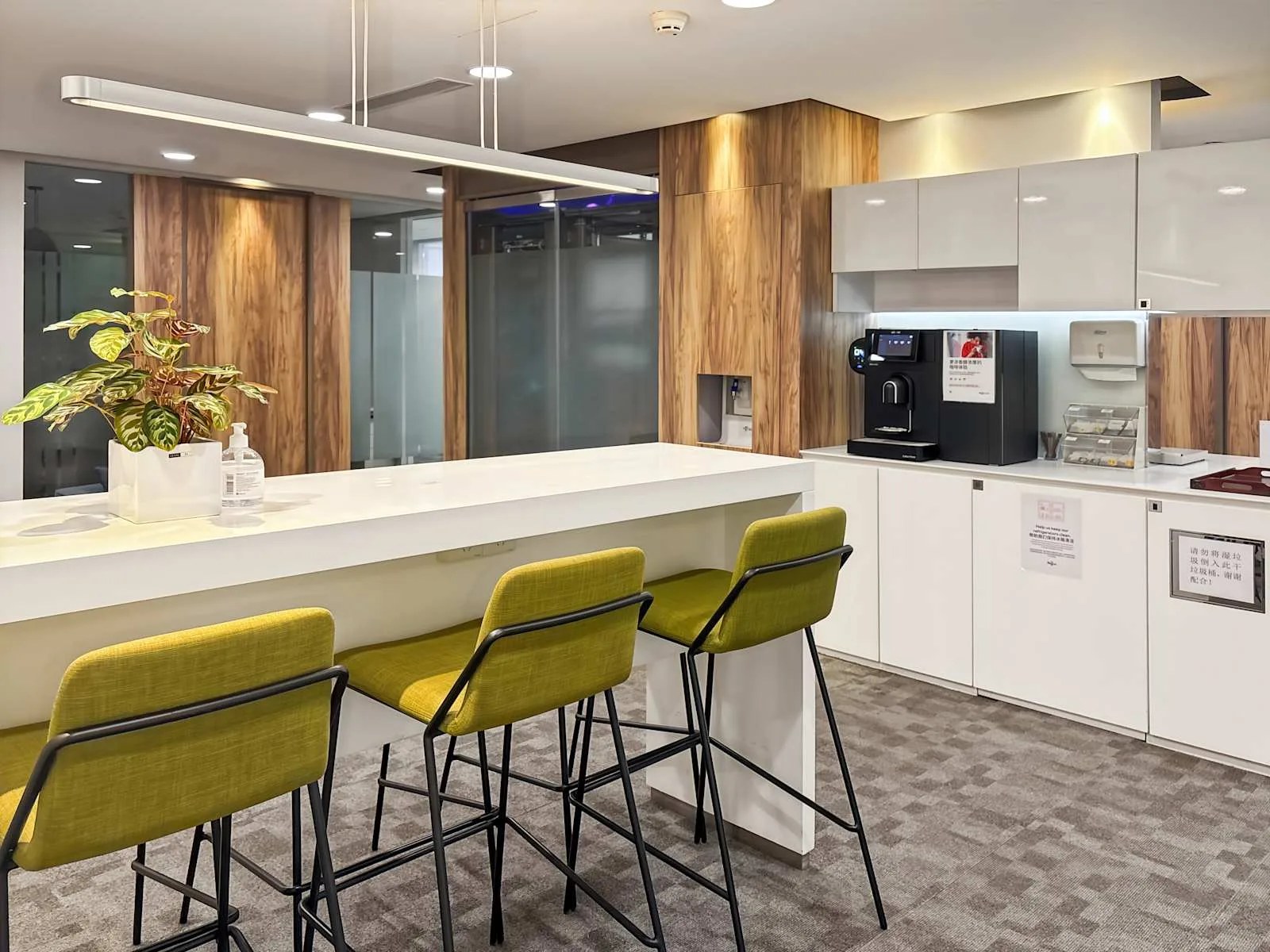 Regus SHANGHAI, Carlton Building、厨房、上海市
