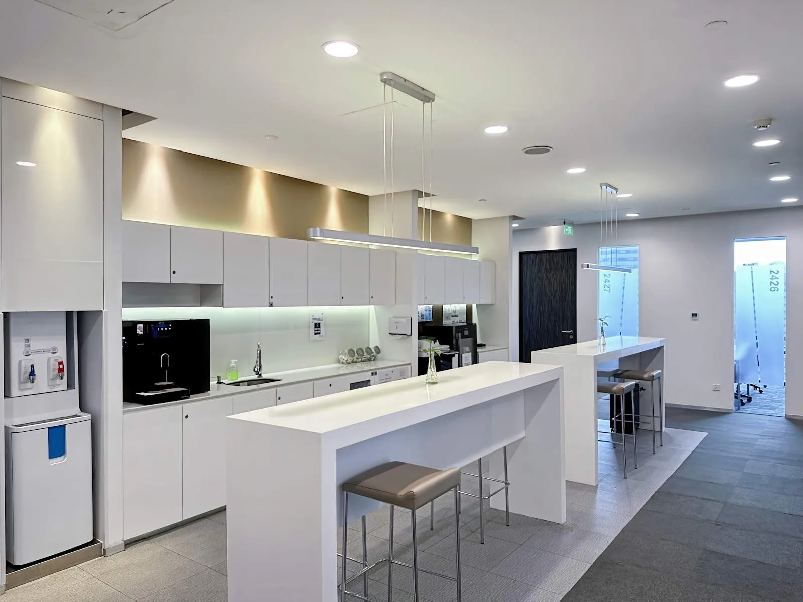 Regus SHANGHAI, Cloud 9、厨房、上海市