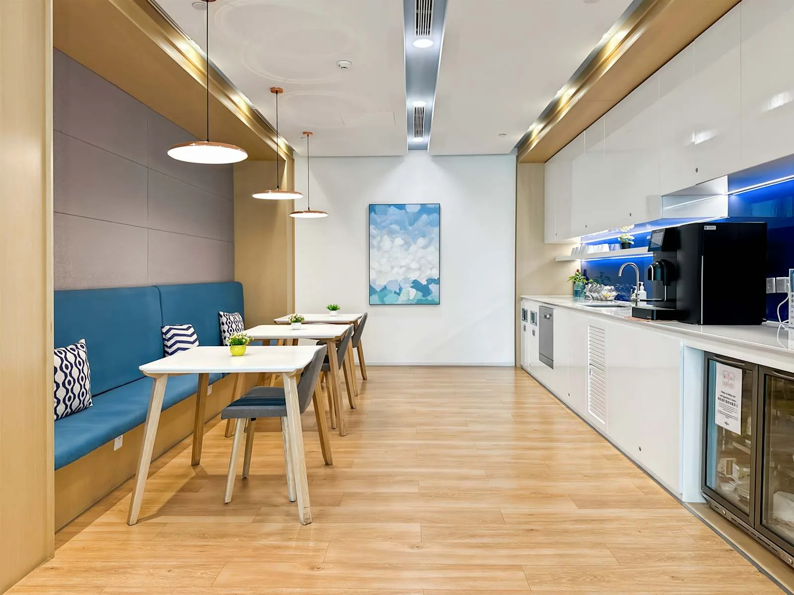 Regus SHANGHAI, Garden Square, Kitchen, Shanghai