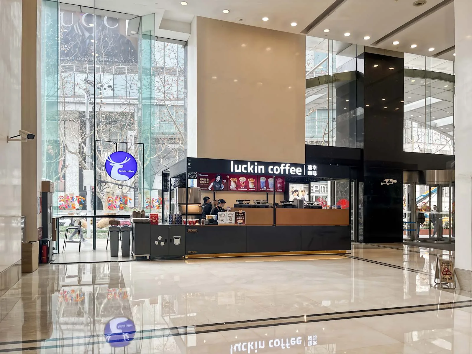 Regus SHANGHAI, Huaihai Plaza、自助餐厅、上海市
