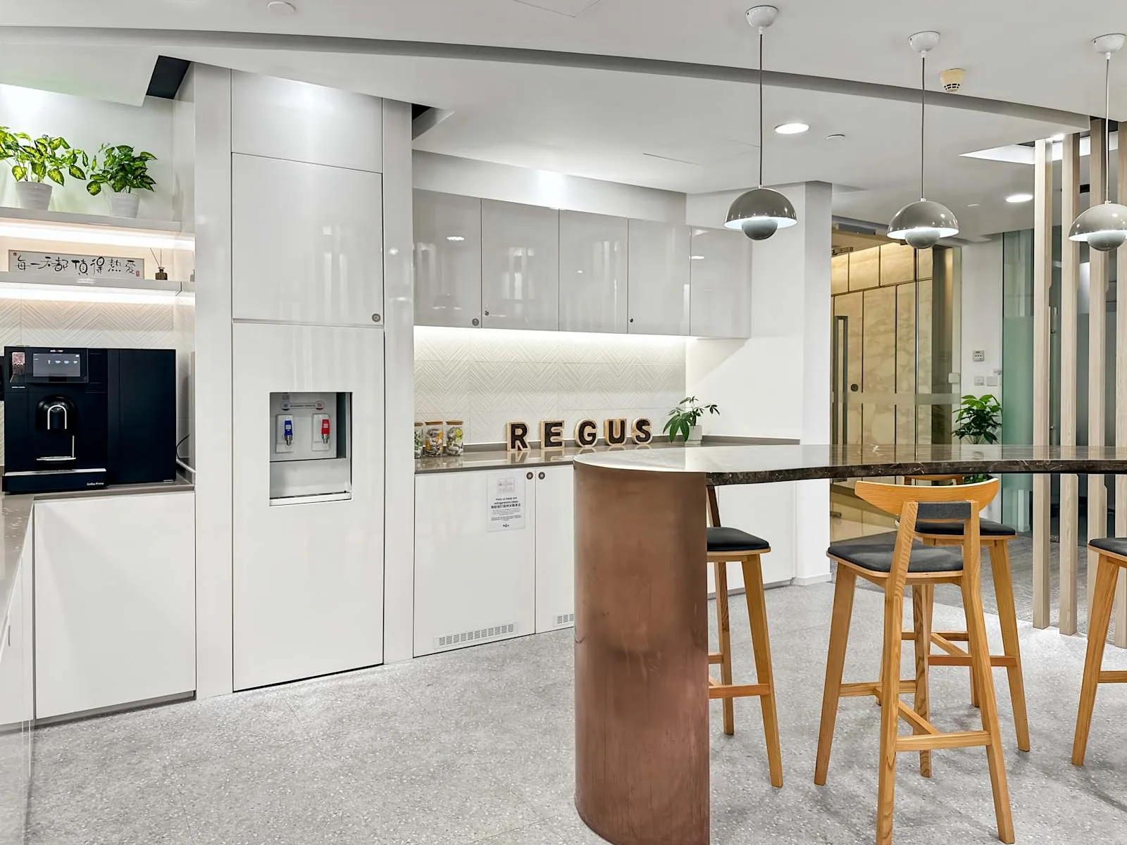 Regus SHANGHAI, Plaza 66、厨房、上海市