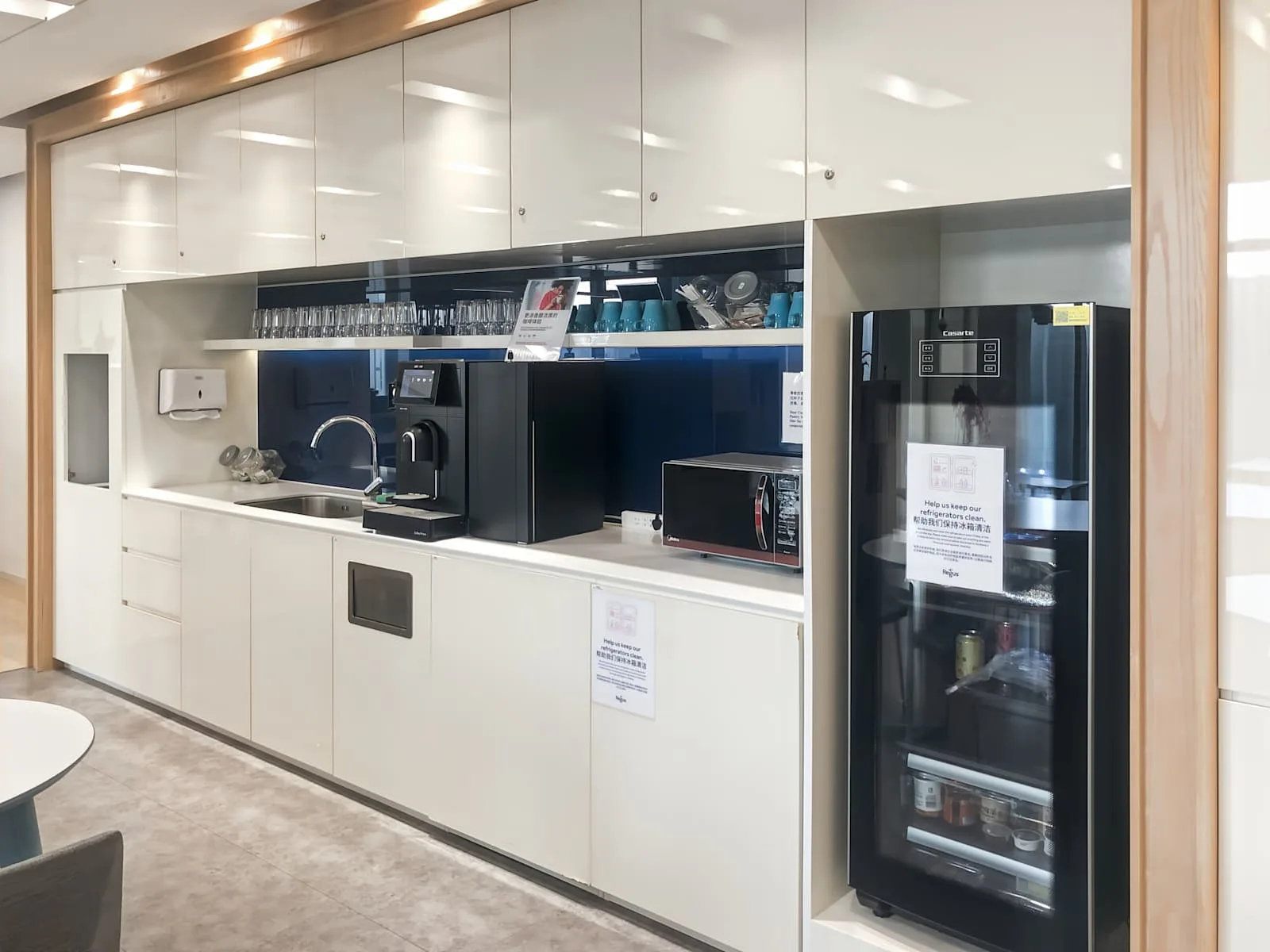 Regus SHANGHAI, Zhenfeng, Kitchen, Shanghai