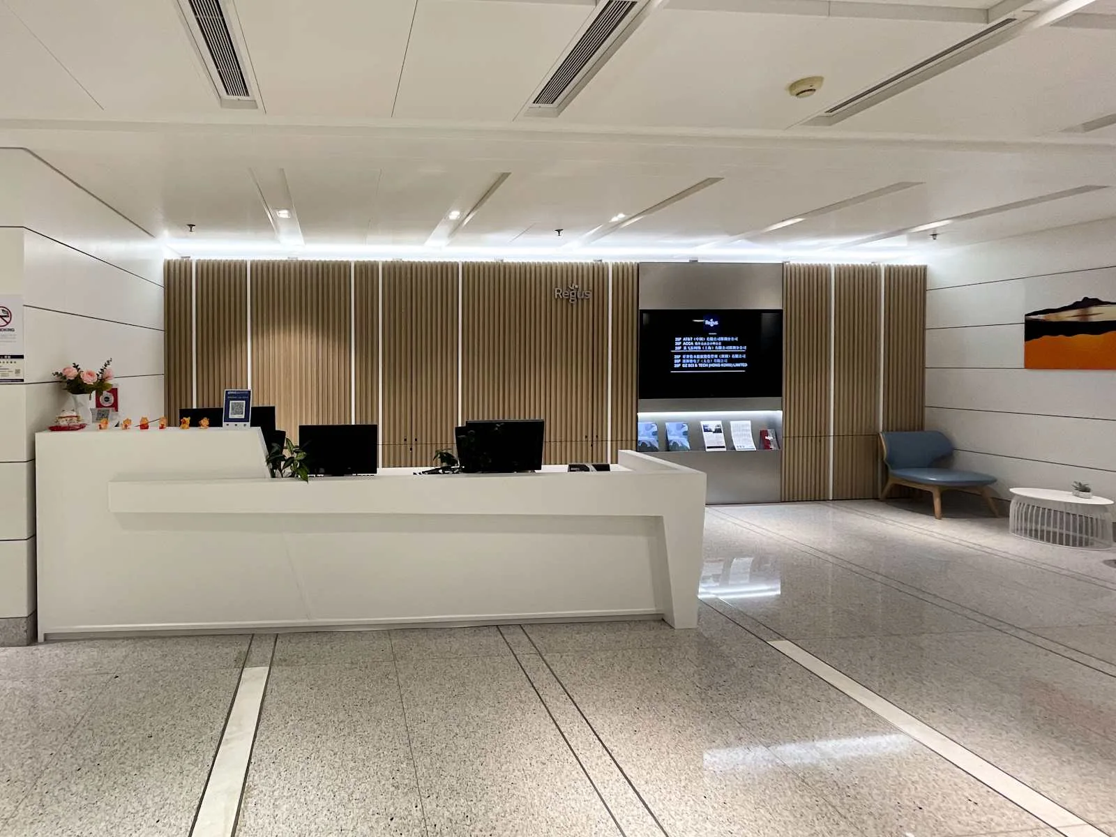 Regus SHENZHEN, Futian Anlian、前台、深圳市