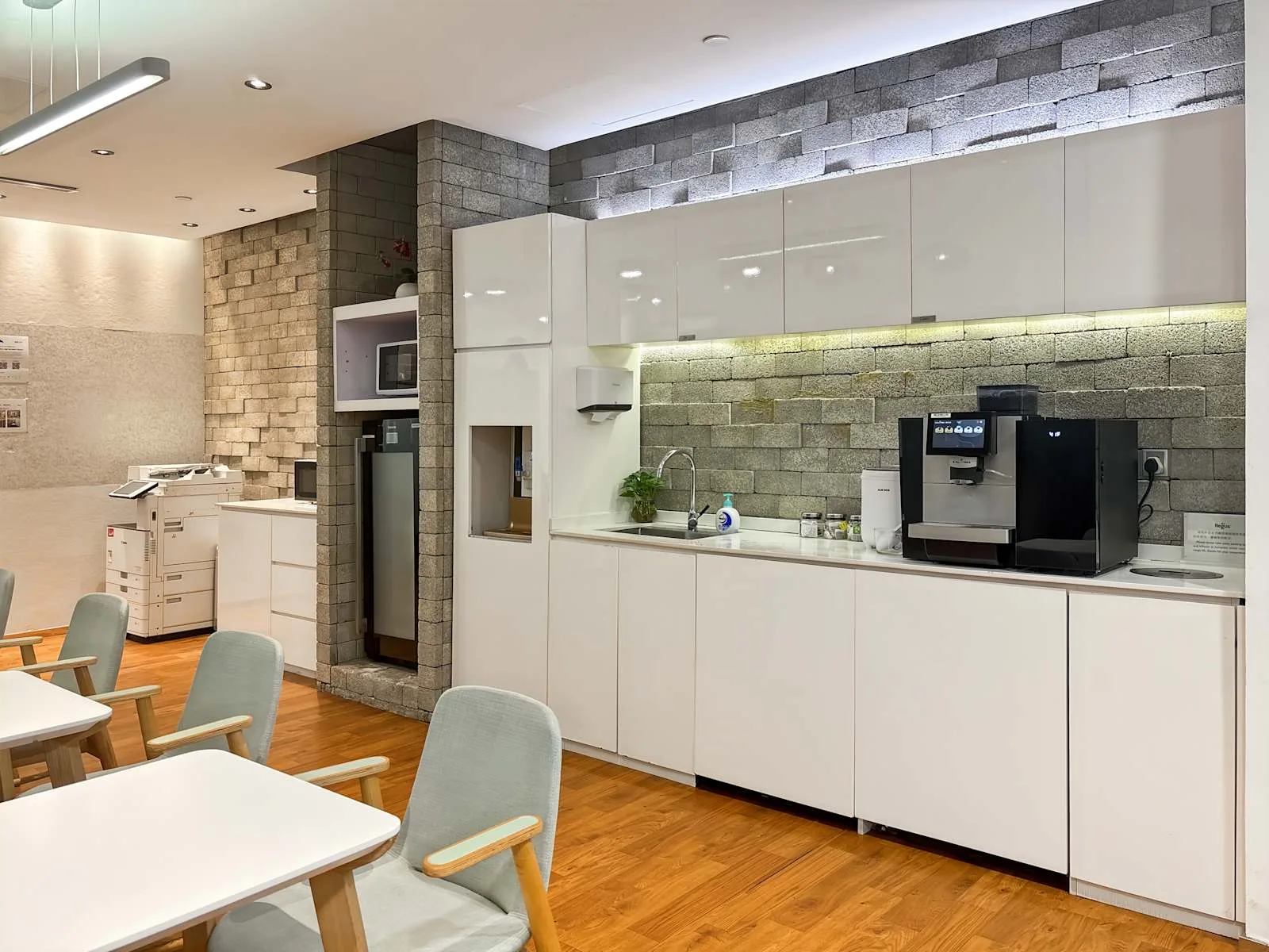 Regus SHENZHEN, Futian NEO, Kitchen, Shenzhen