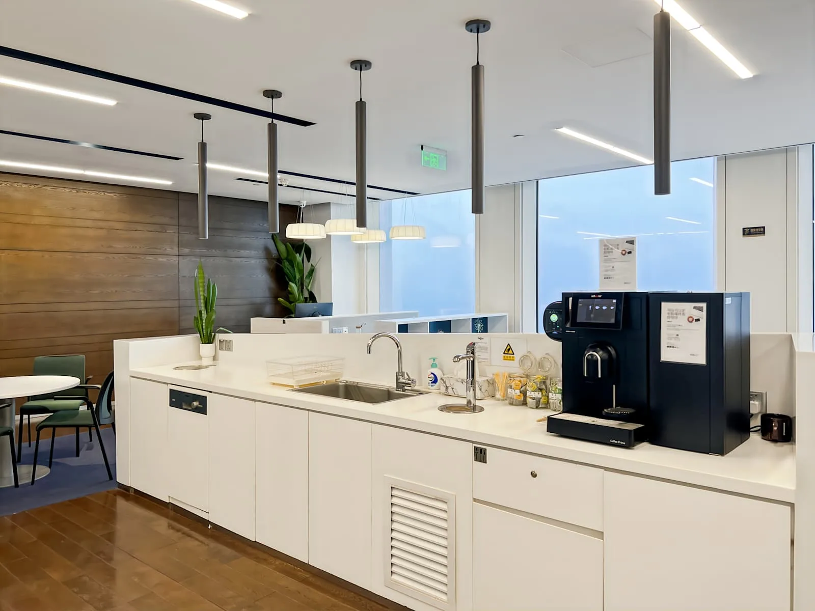 Regus SHENZHEN, Ping An International Finance Centre, Kitchen, Shenzhen