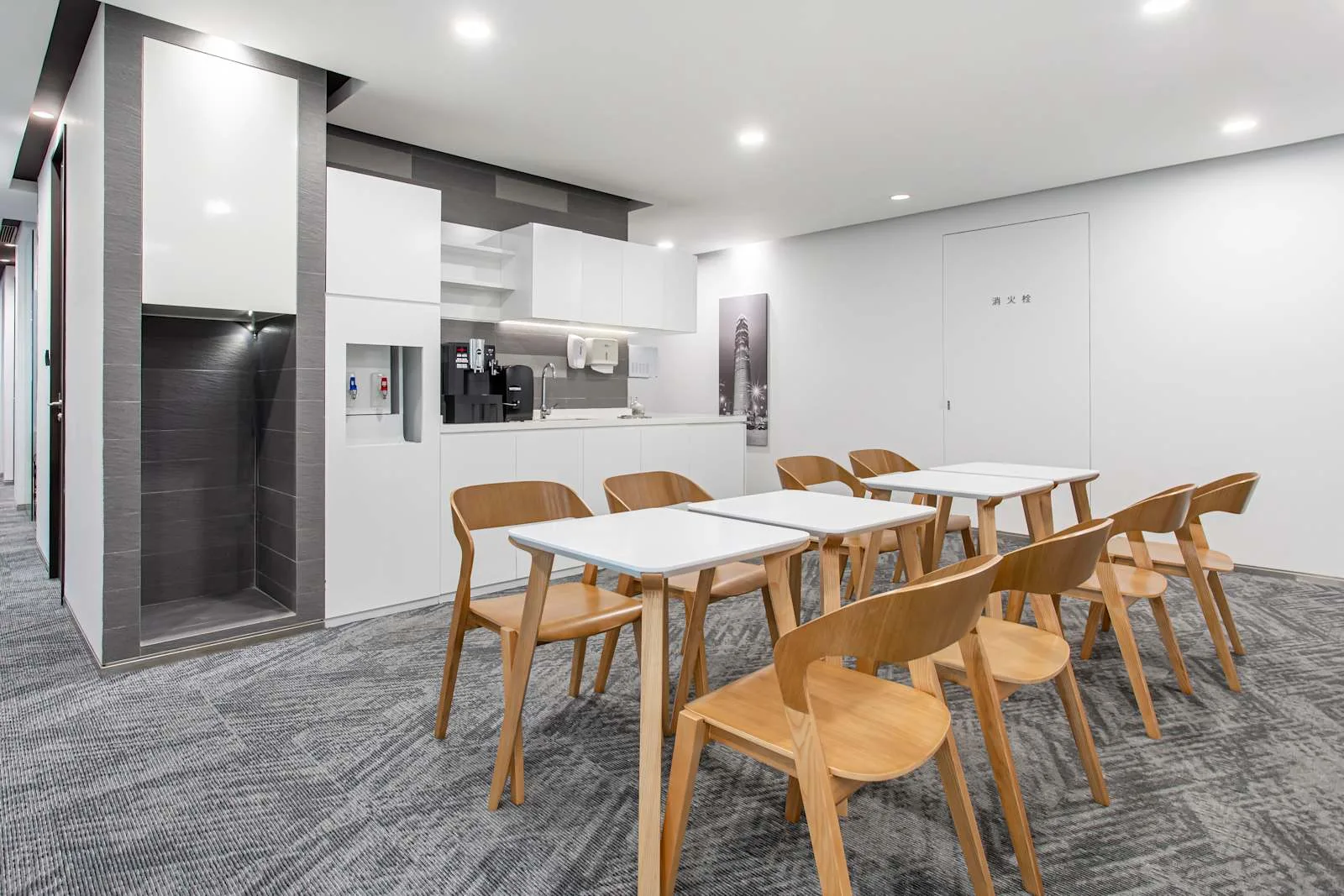 Regus SHENZHEN, SCC, Cafeteria, Shenzhen