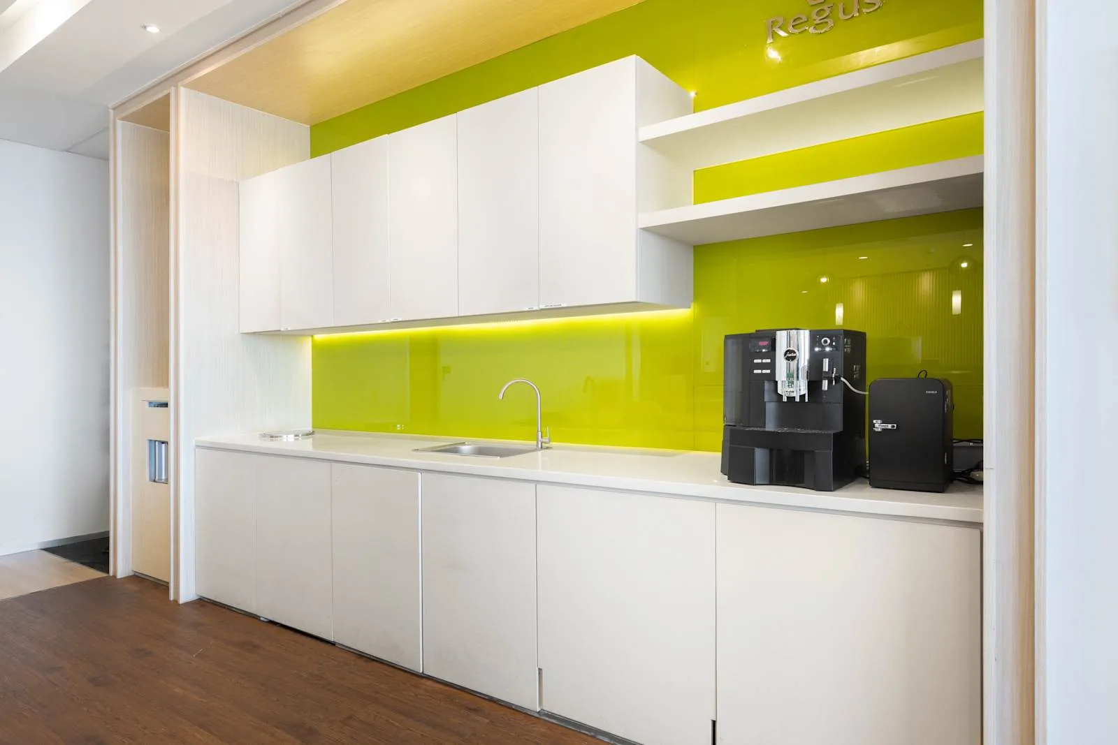 Regus SURABAYA, Pakuwon Centre, Kitchen, Surabaya