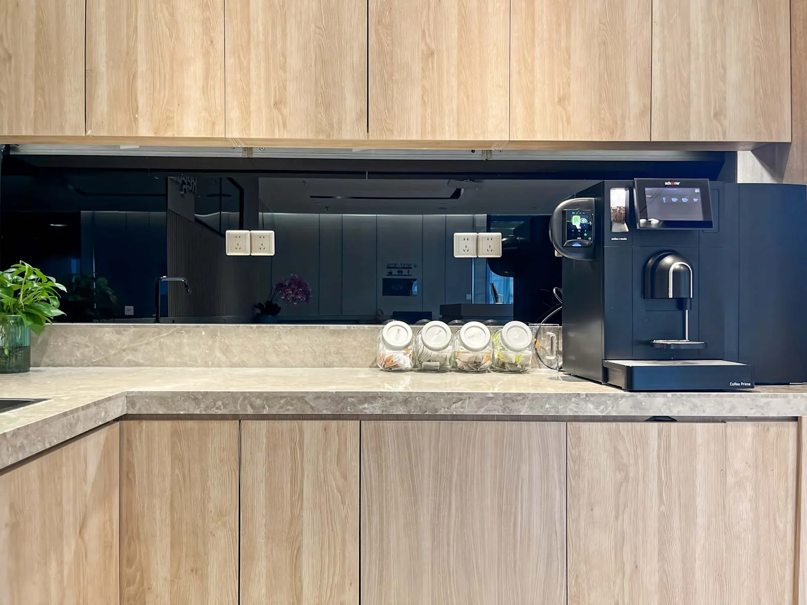 Regus Suzhou,Jinghope Plaza、厨房、苏州市