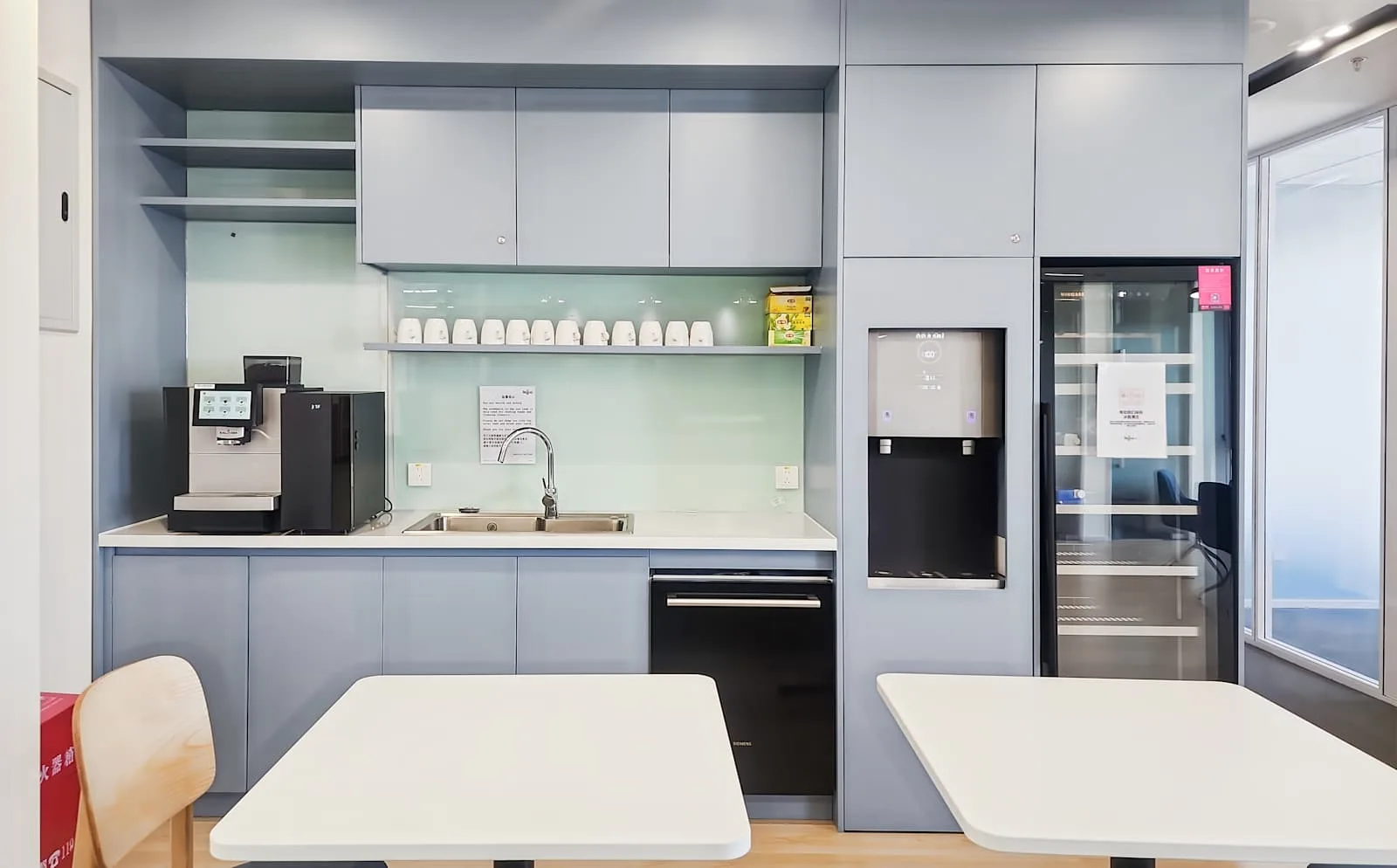 Regus Tianjin, Fengya Building, Kitchen, Tianjin