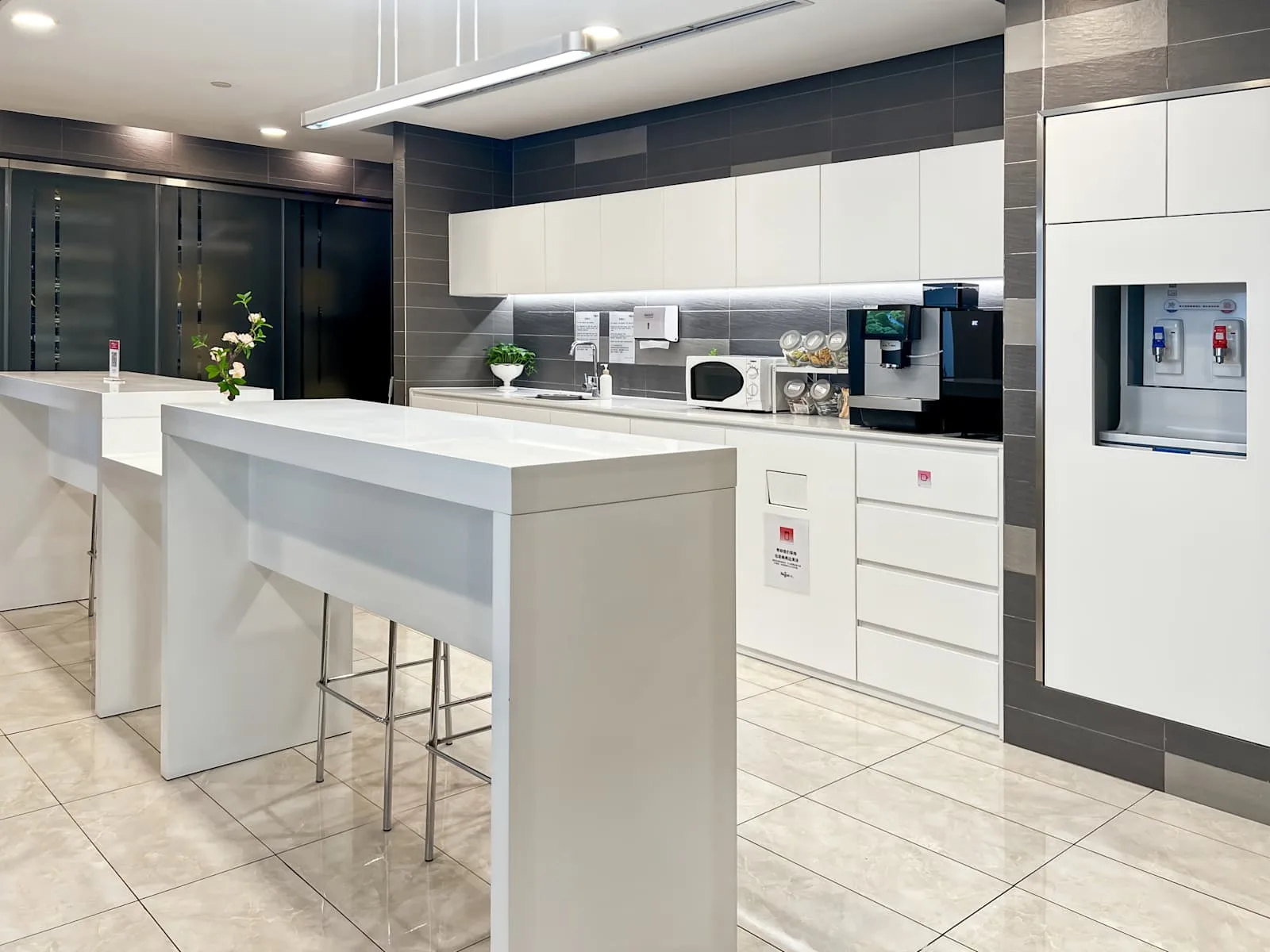 Regus TIANJIN, Golden Valley Center, Kitchen, Tianjin