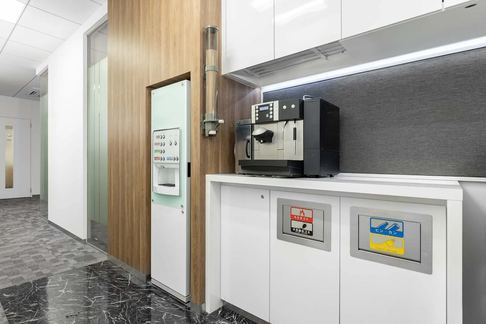 Regus TOKYO, Akihabara Minami, Kitchen, Tokyo