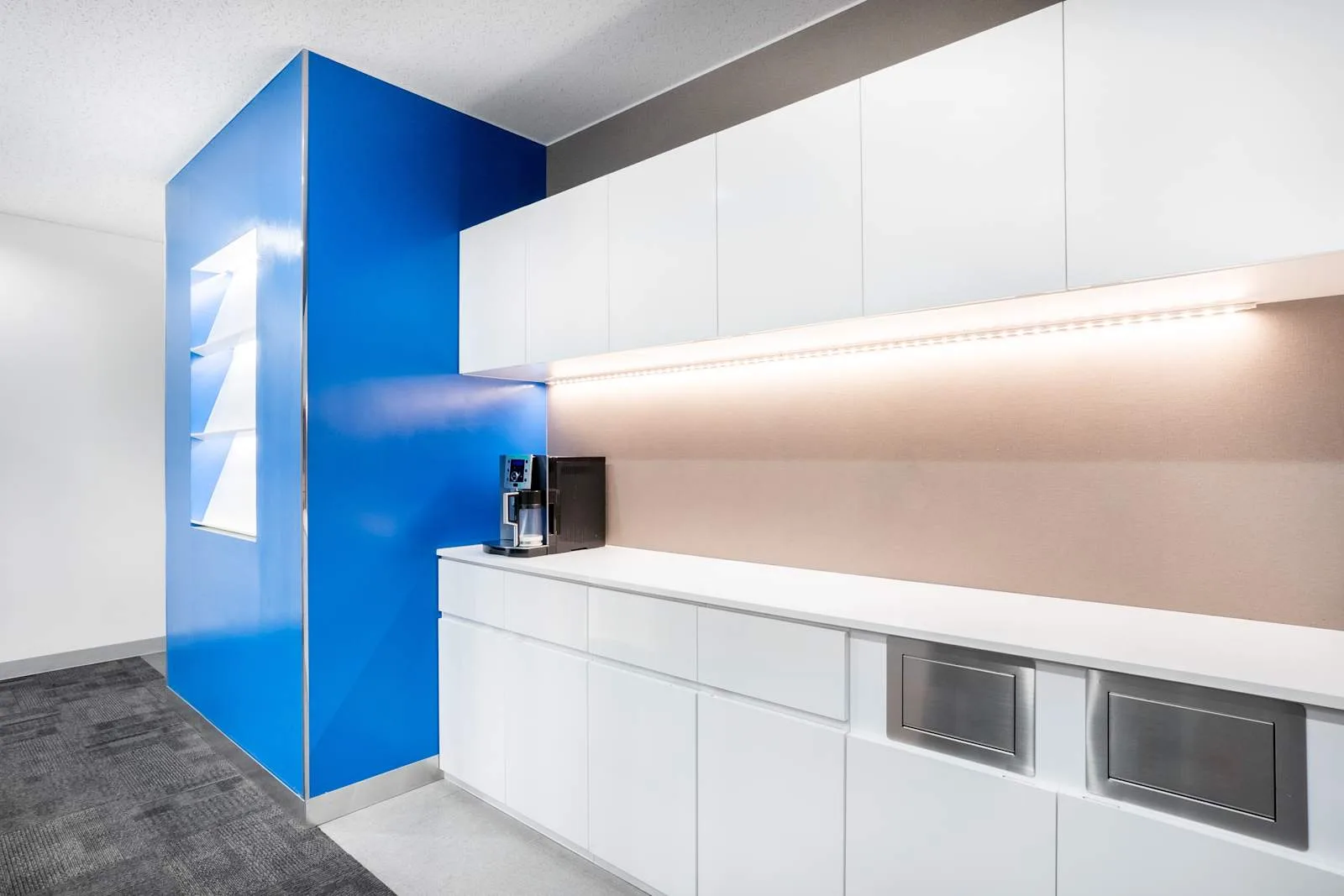 Regus TOKYO, Ginza 1-Chome、キッチン、東京