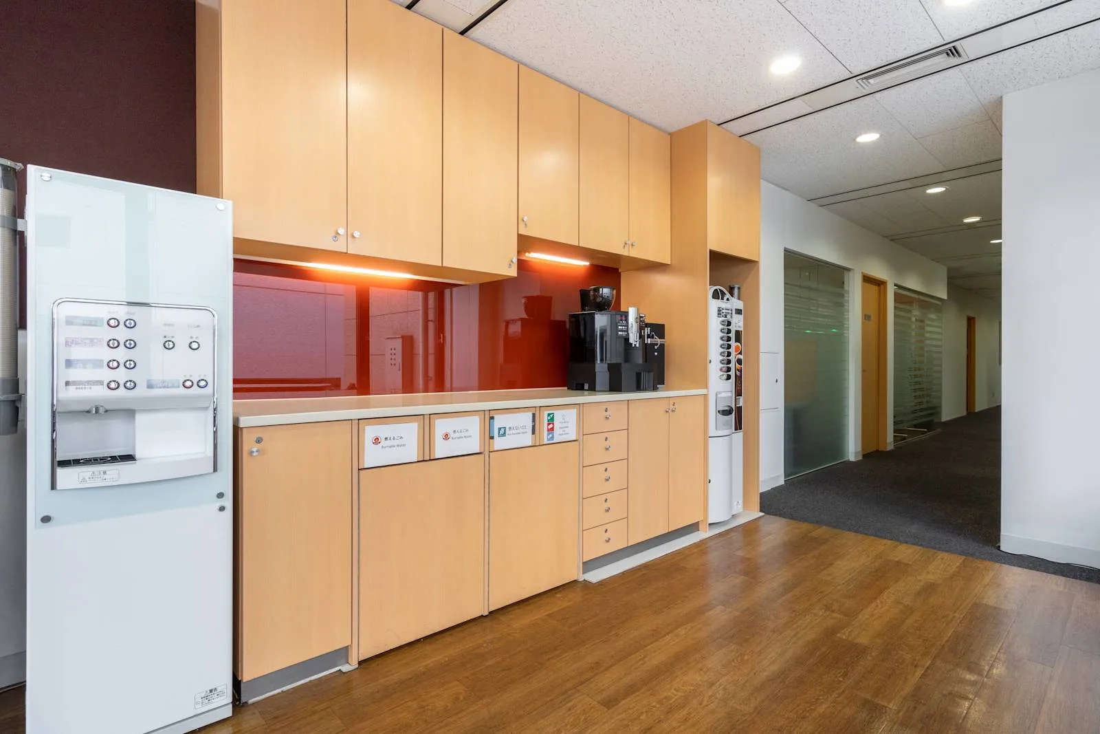 Regus TOKYO, Nihonbashi Kabutocho, Kitchen, Tokyo